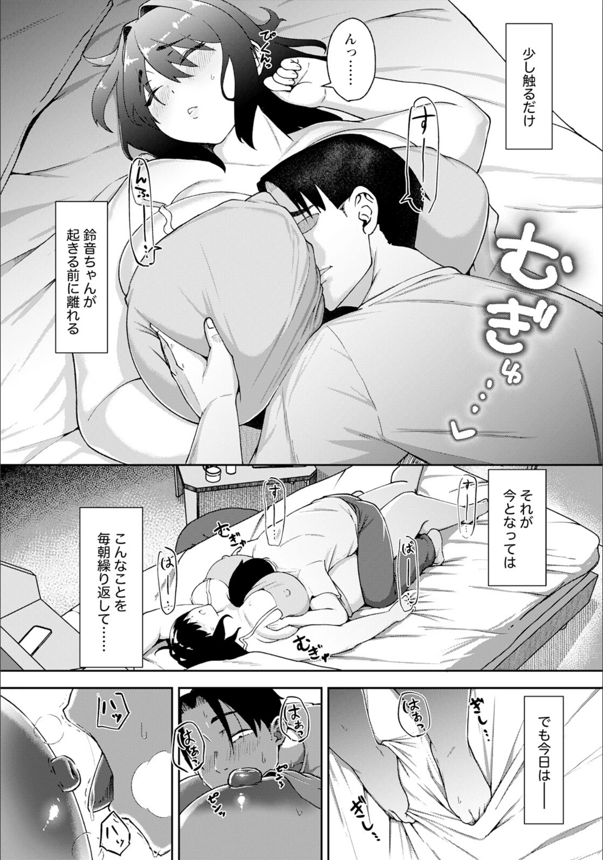 サンプル 4