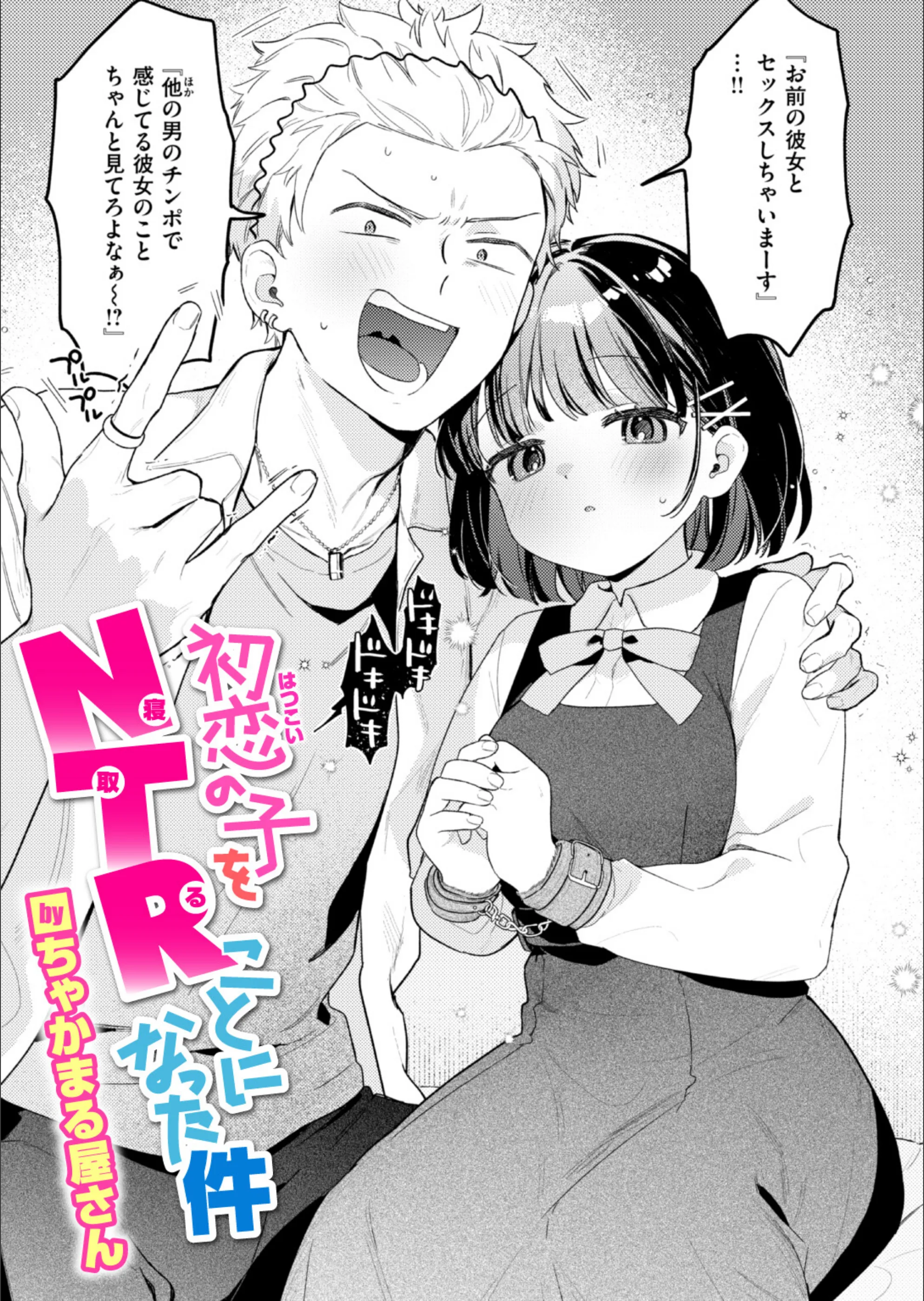 サンプル 1