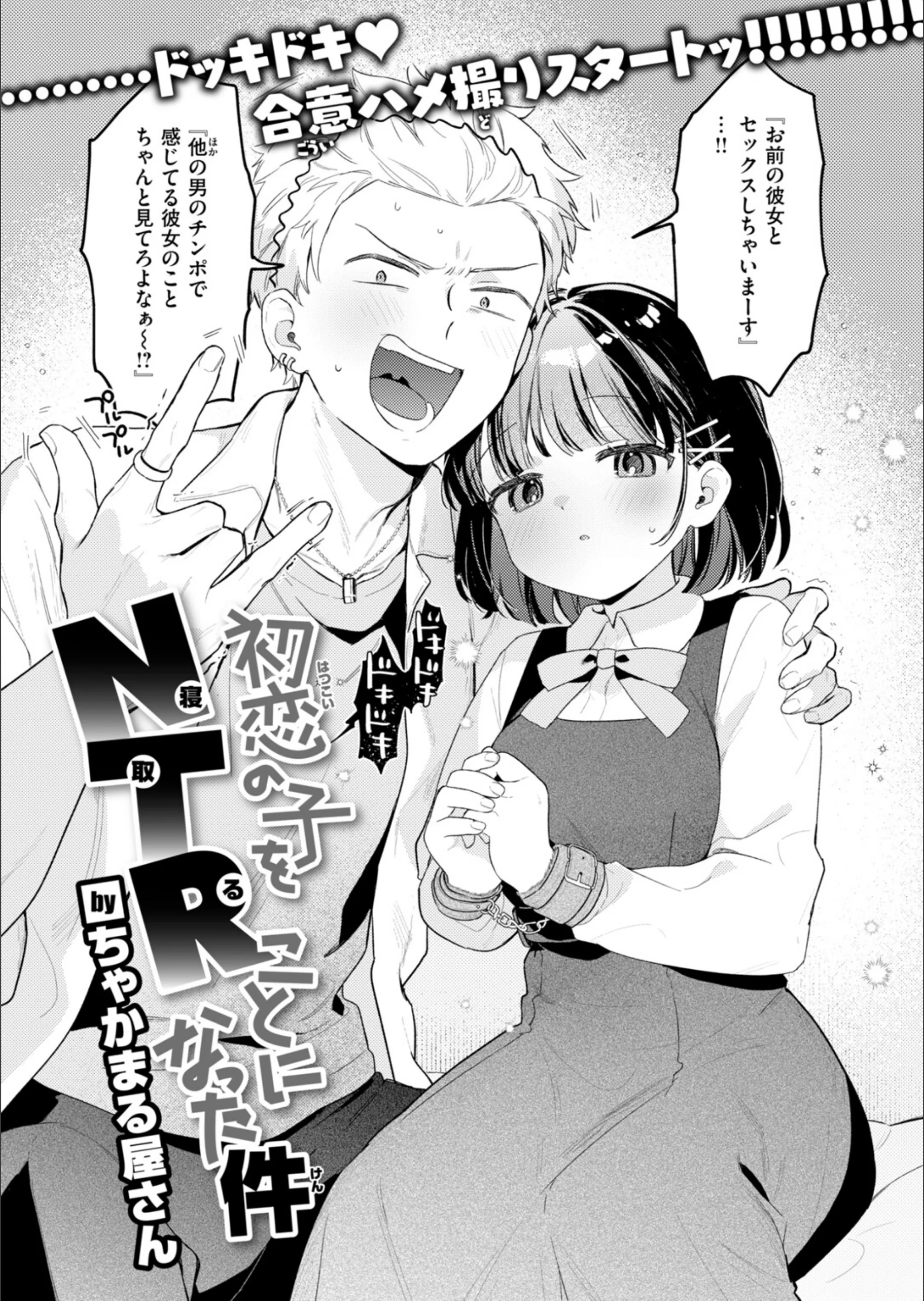 サンプル 4