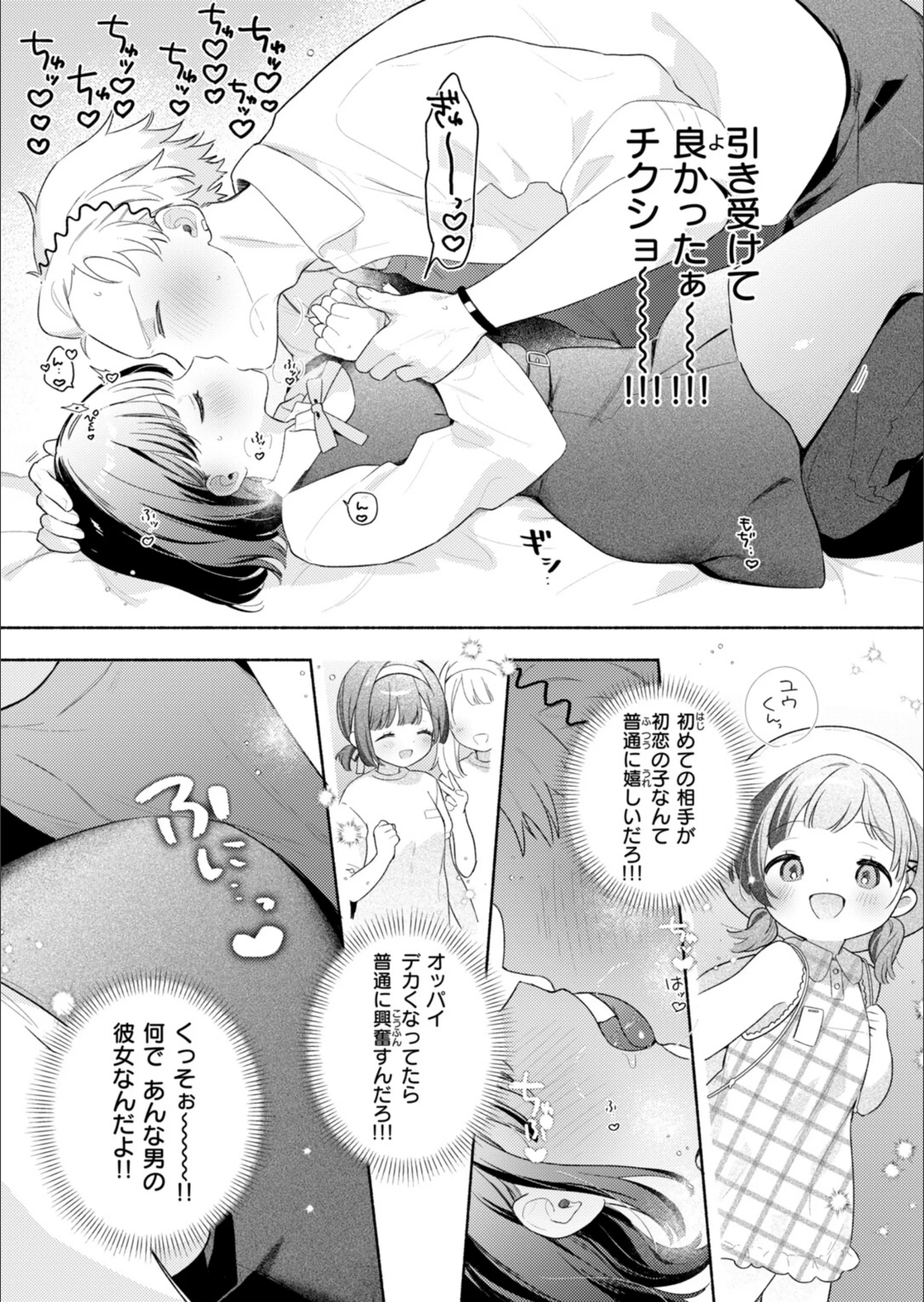 サンプル 9