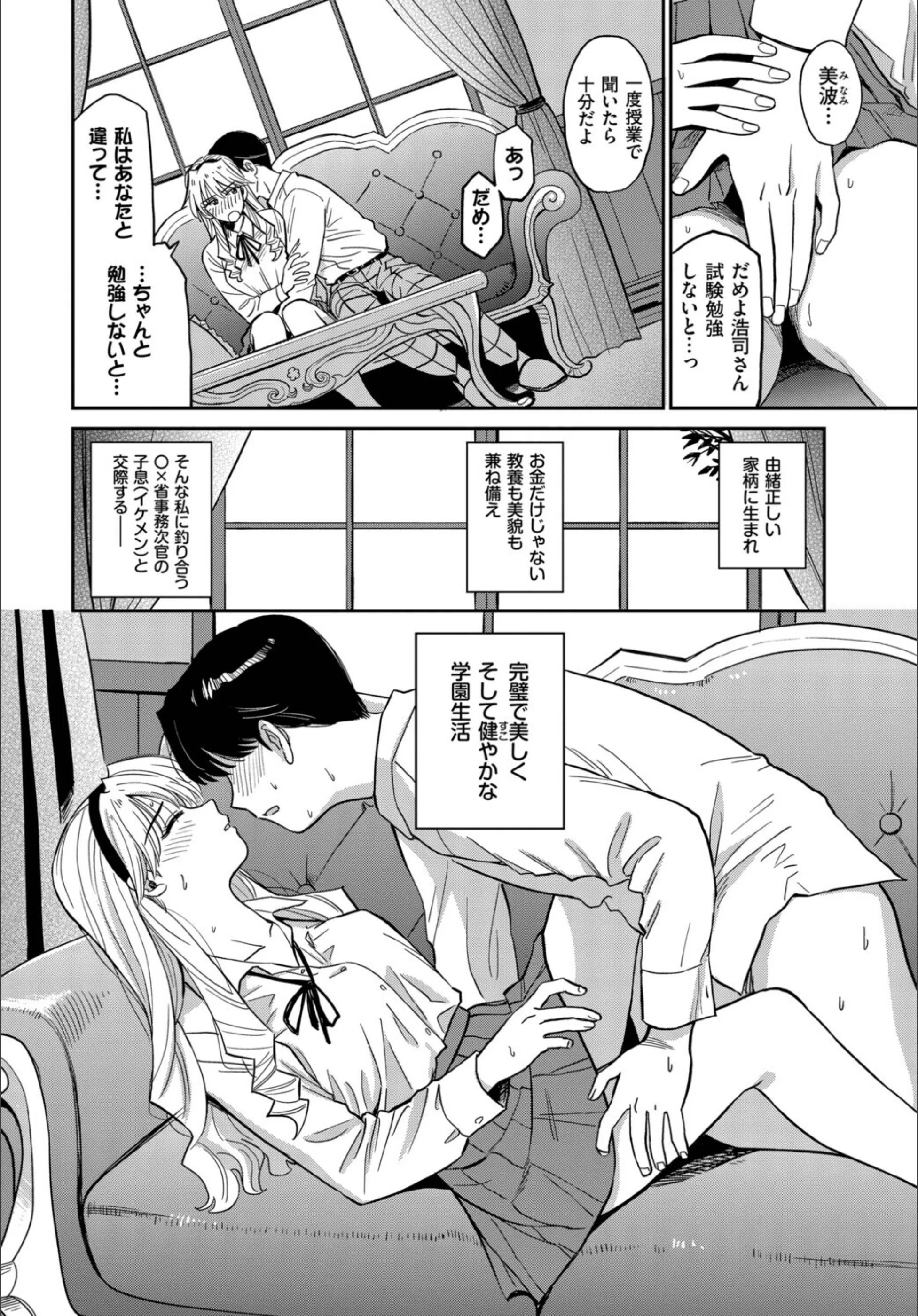 サンプル 2