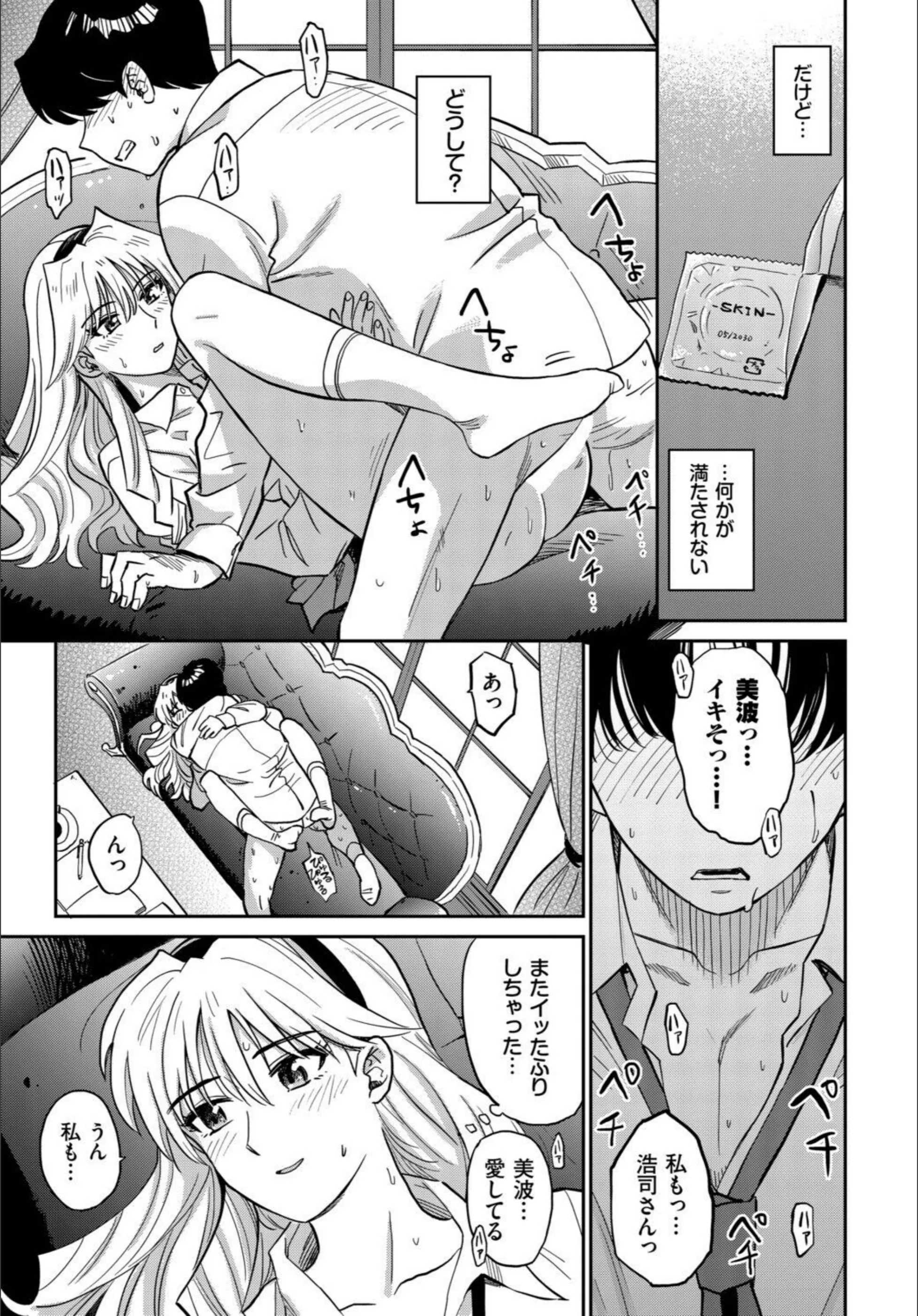 サンプル 3