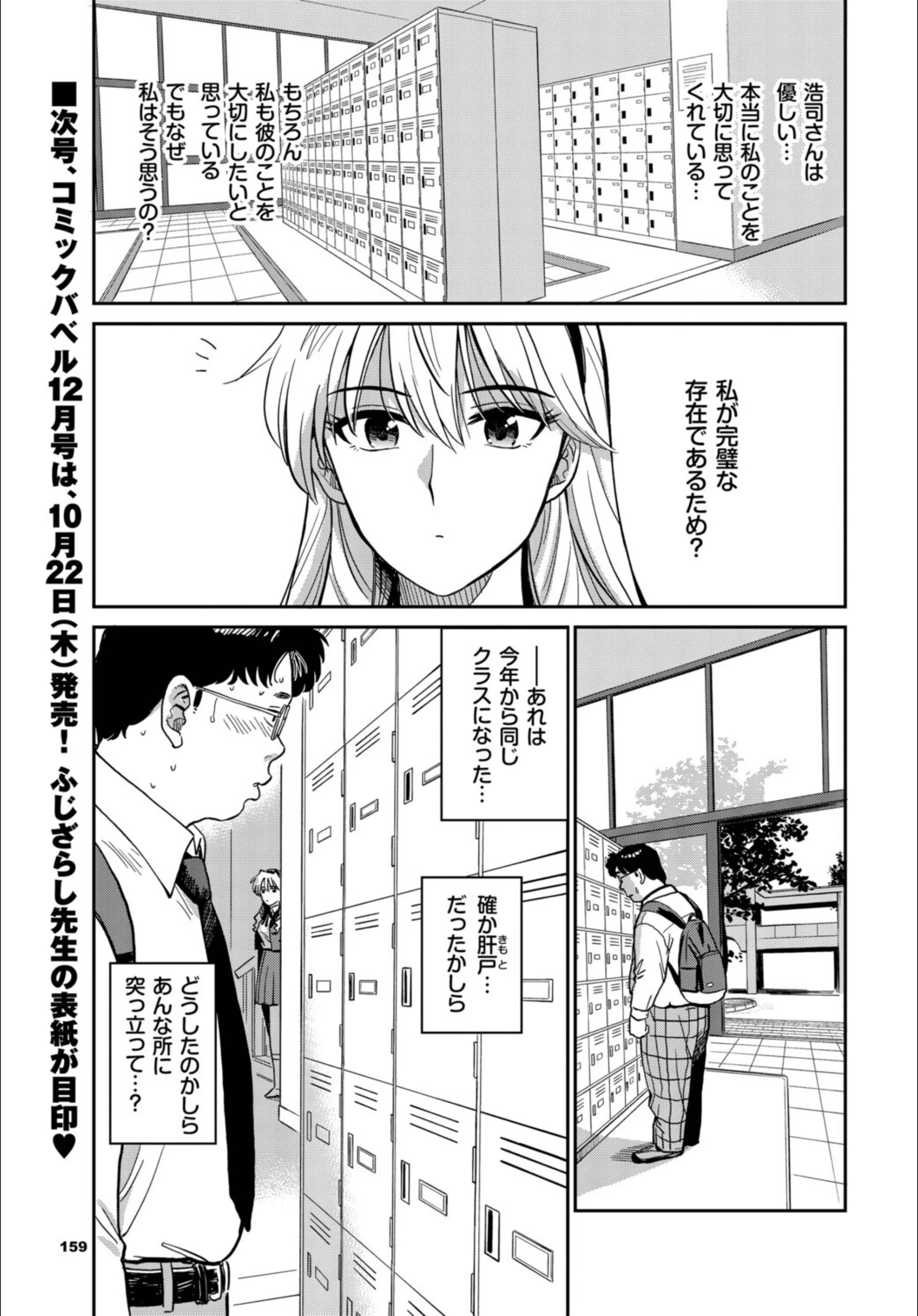 サンプル 4