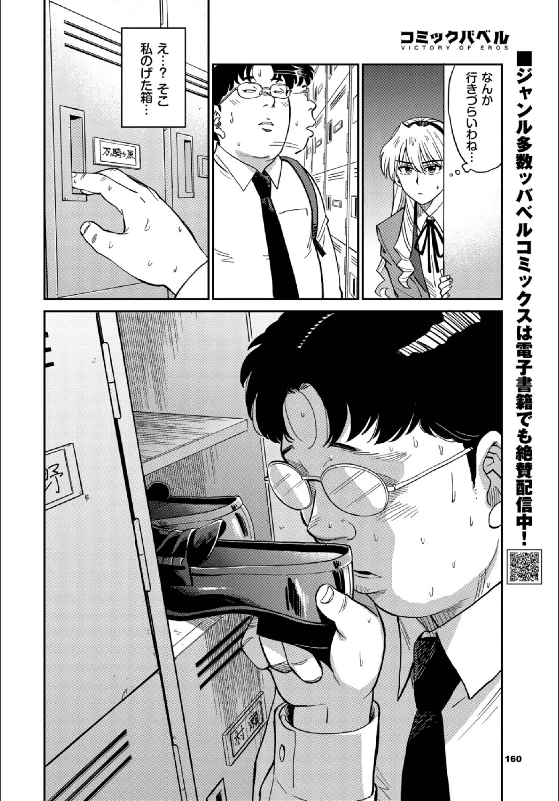 サンプル 5
