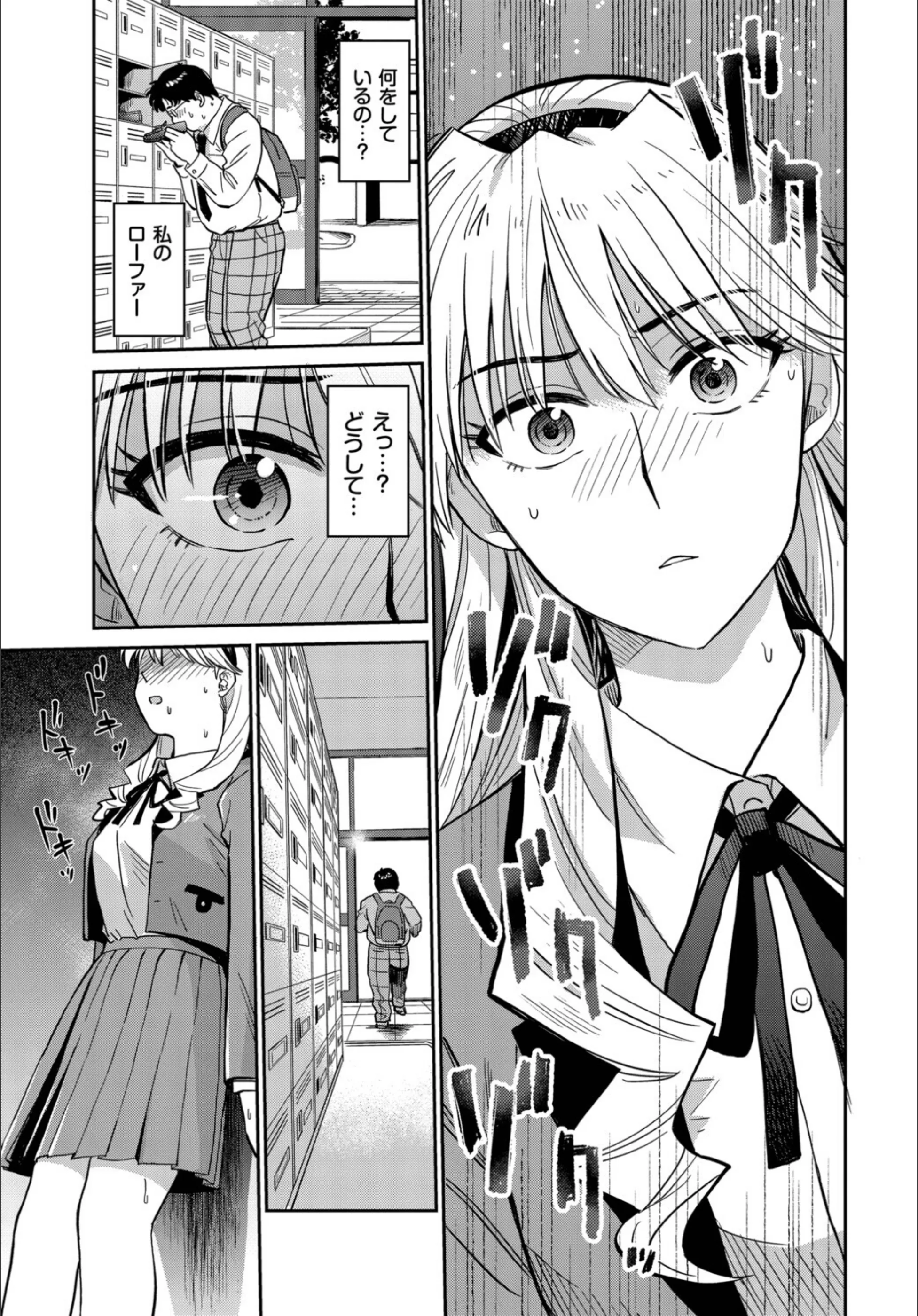 サンプル 6