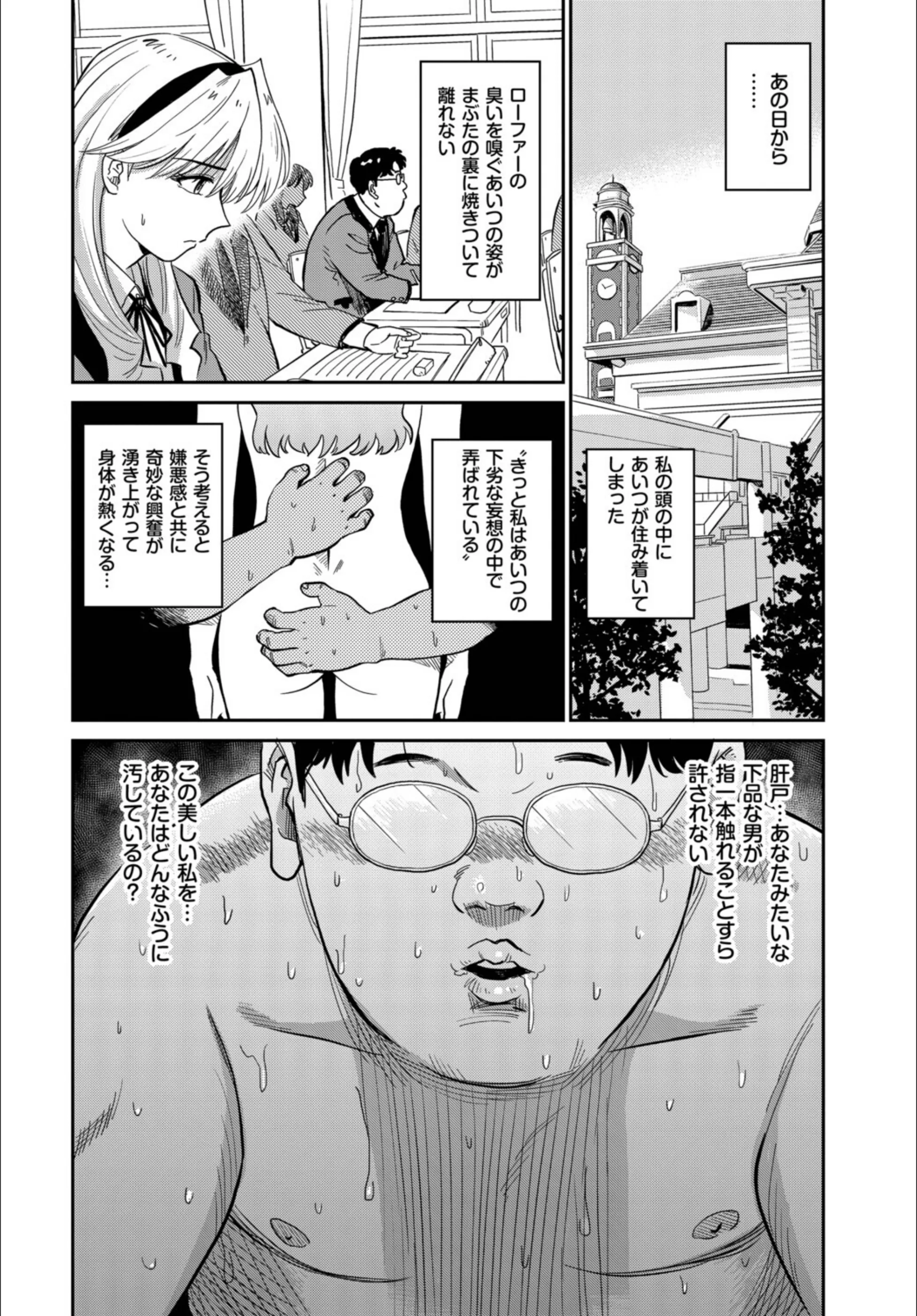 サンプル 7