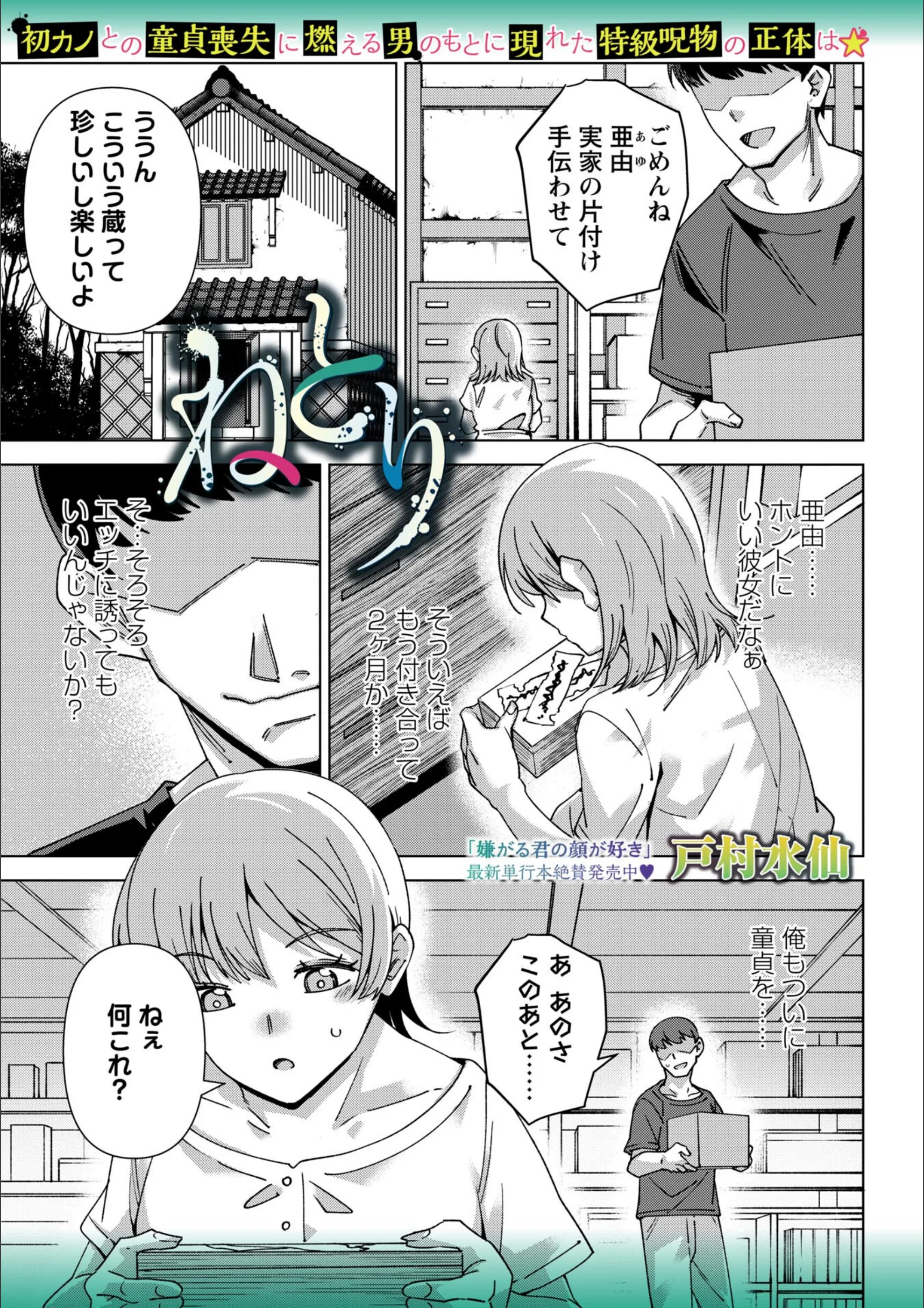 サンプル 1