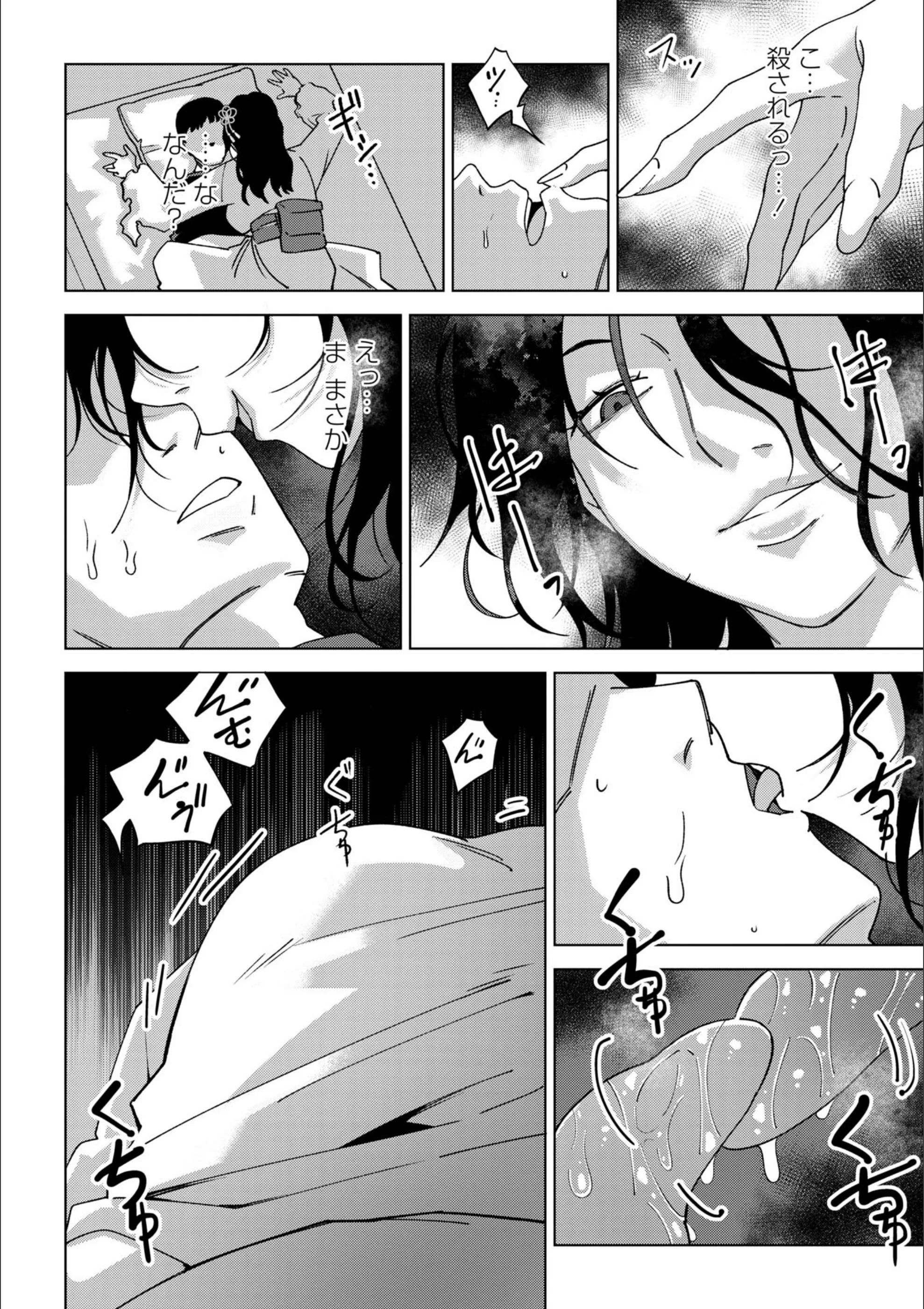 サンプル 5