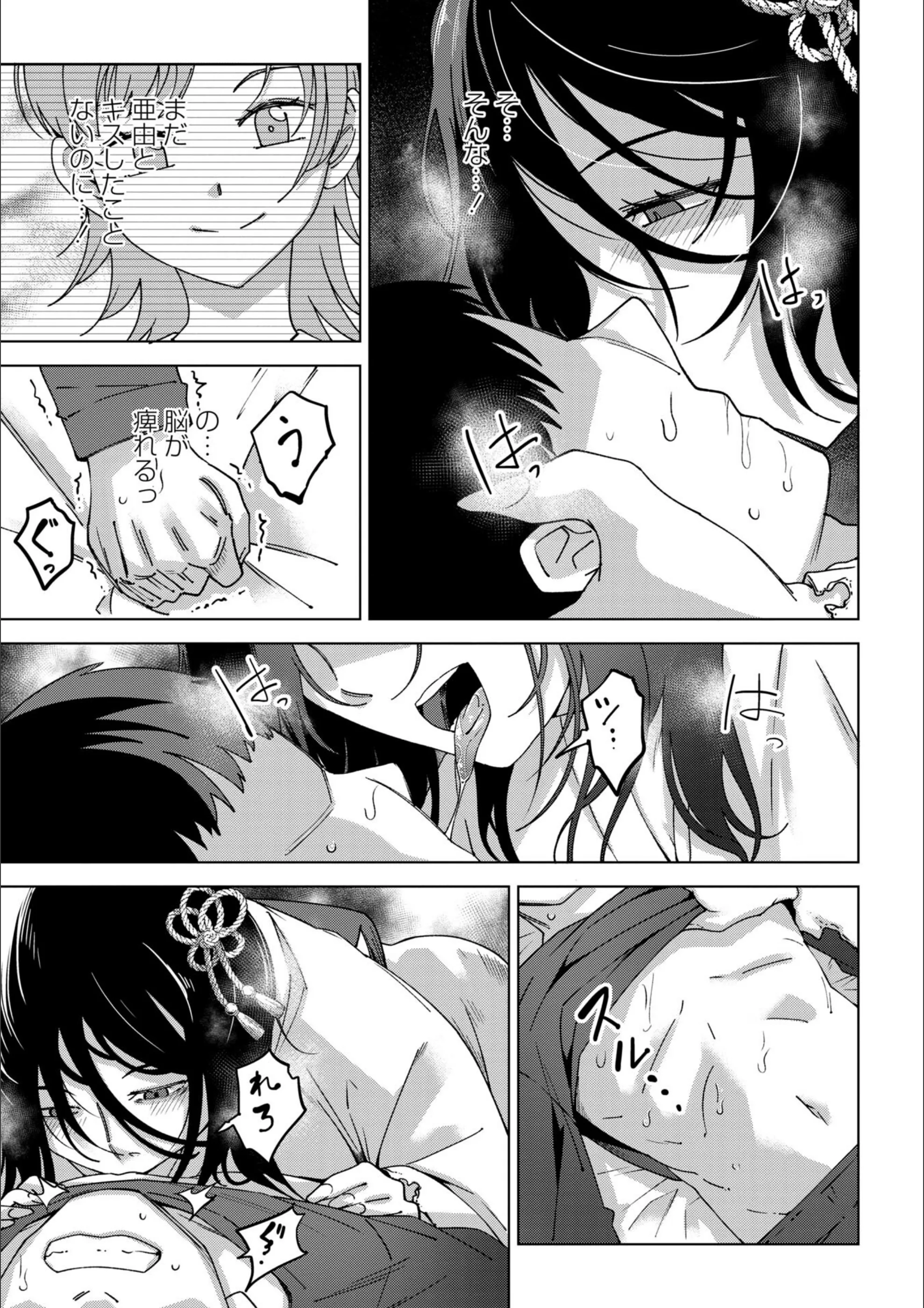 サンプル 6