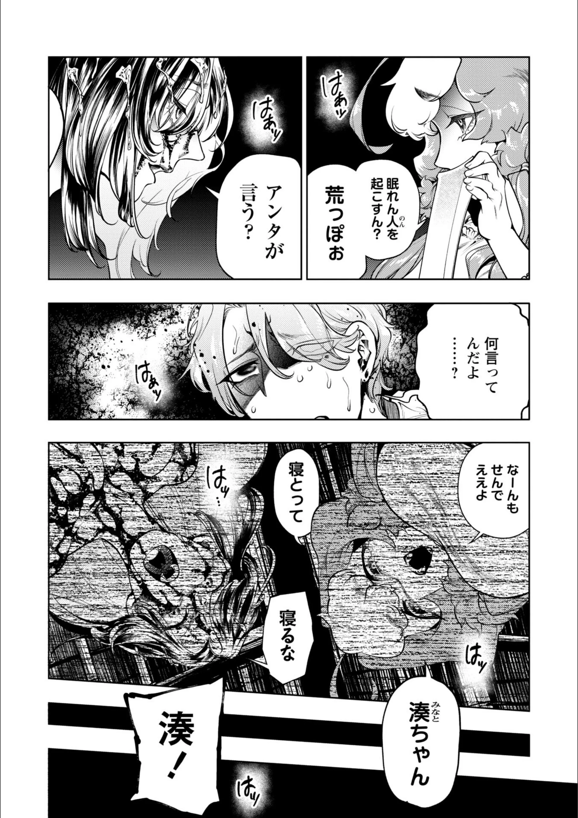 サンプル 4