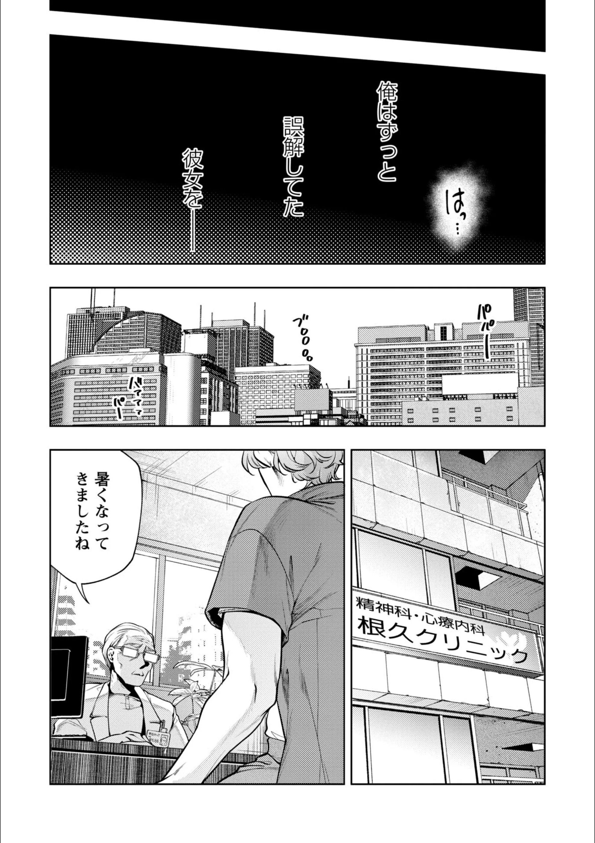 サンプル 5