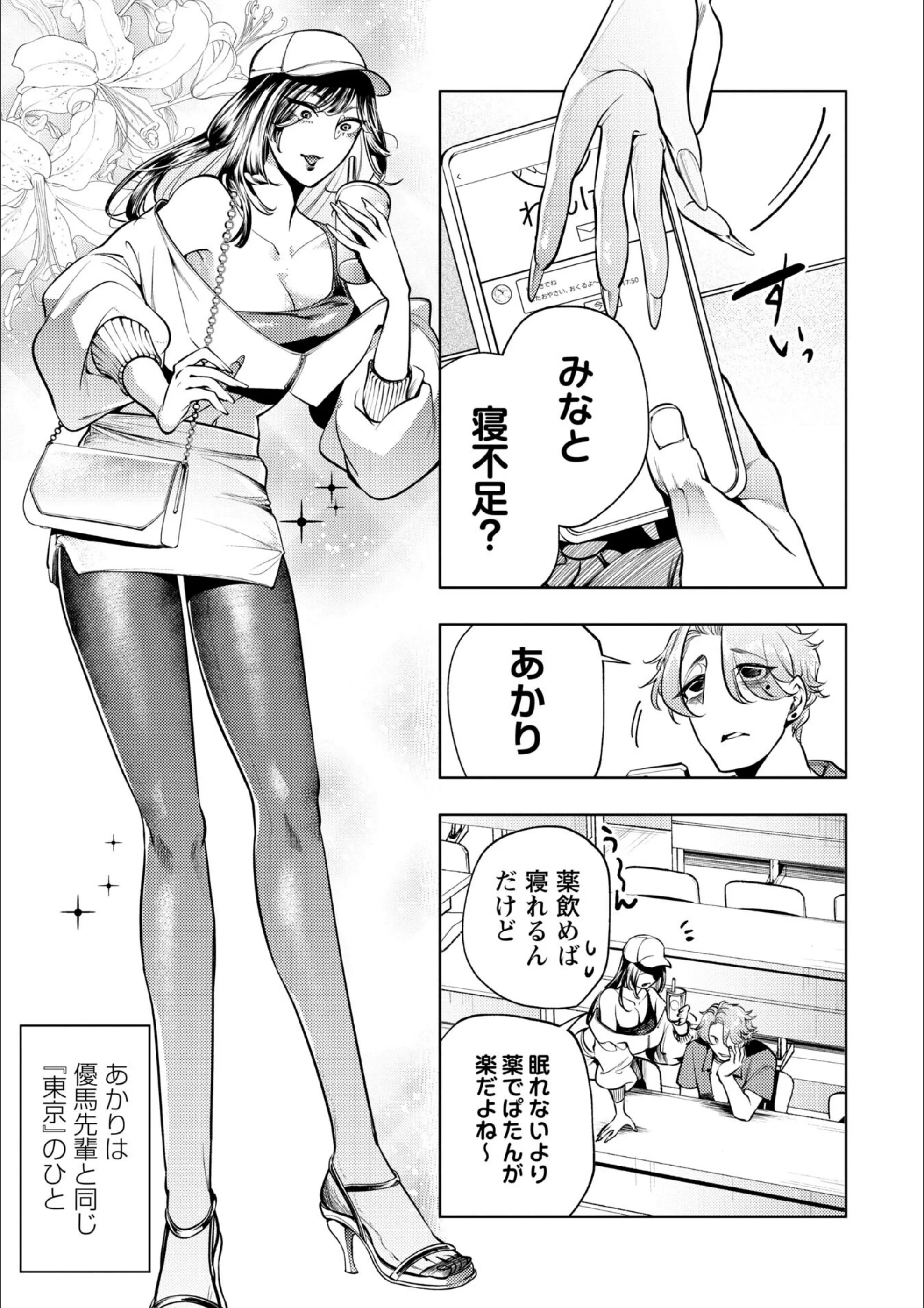 サンプル 8