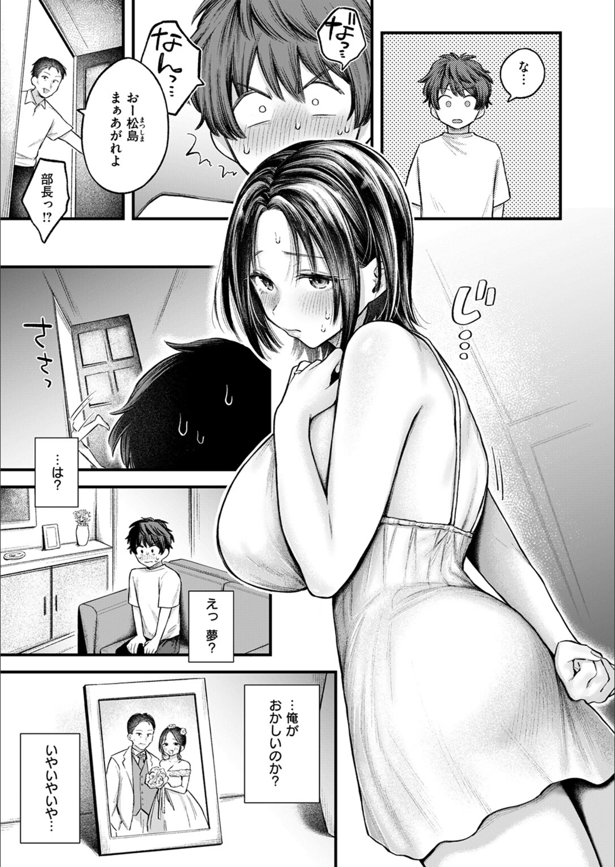 サンプル 5