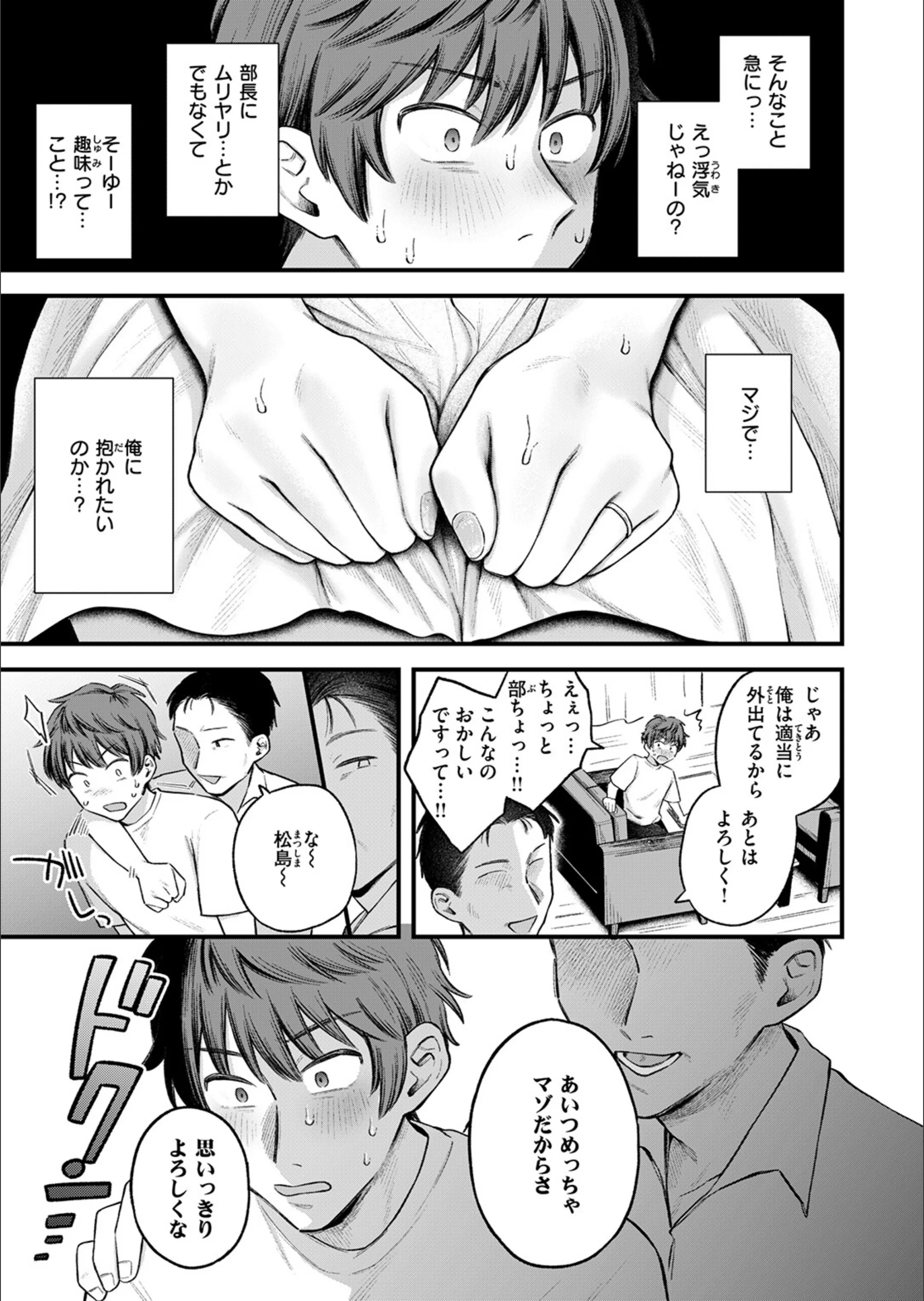 サンプル 9