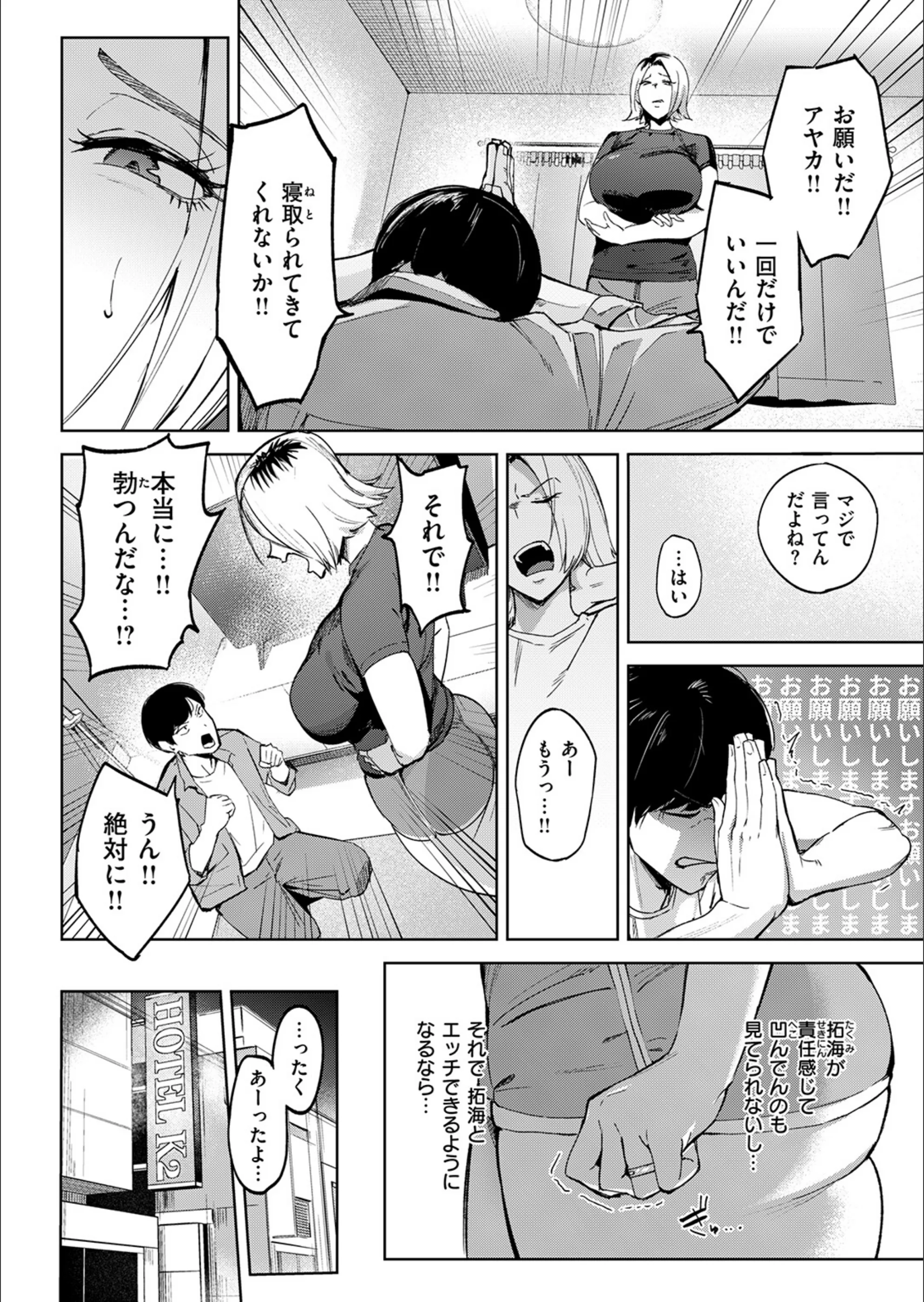 サンプル 6