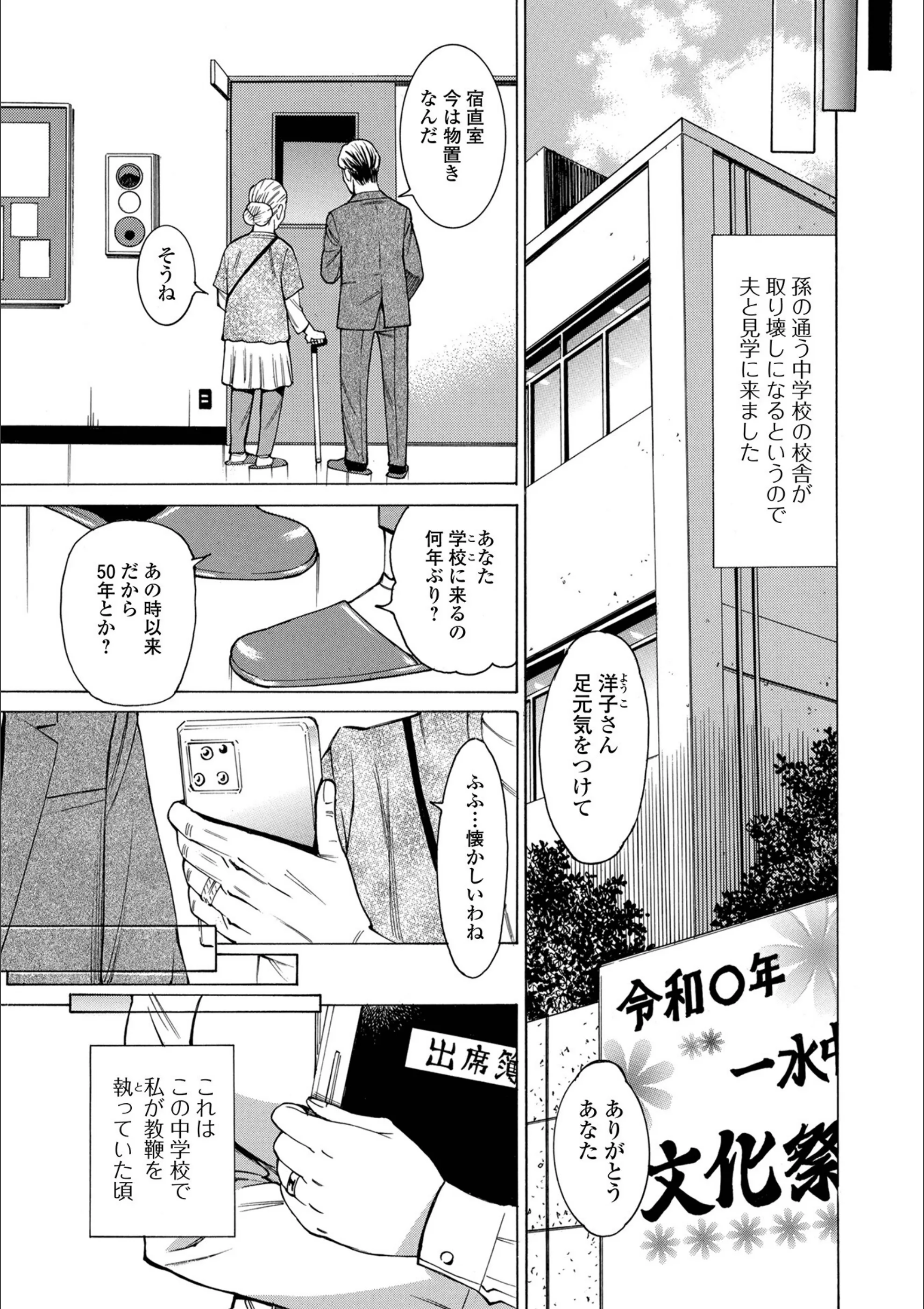 サンプル 3