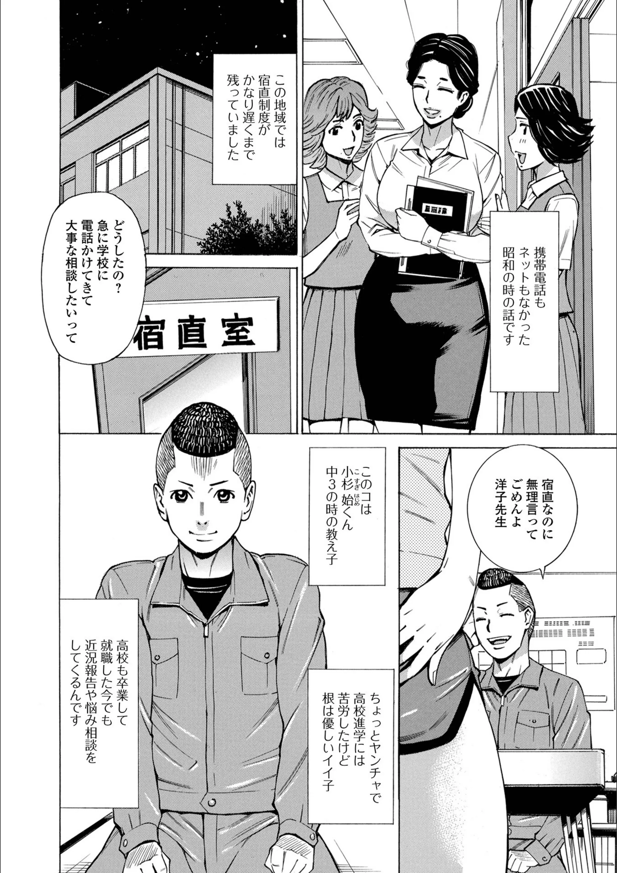 サンプル 4