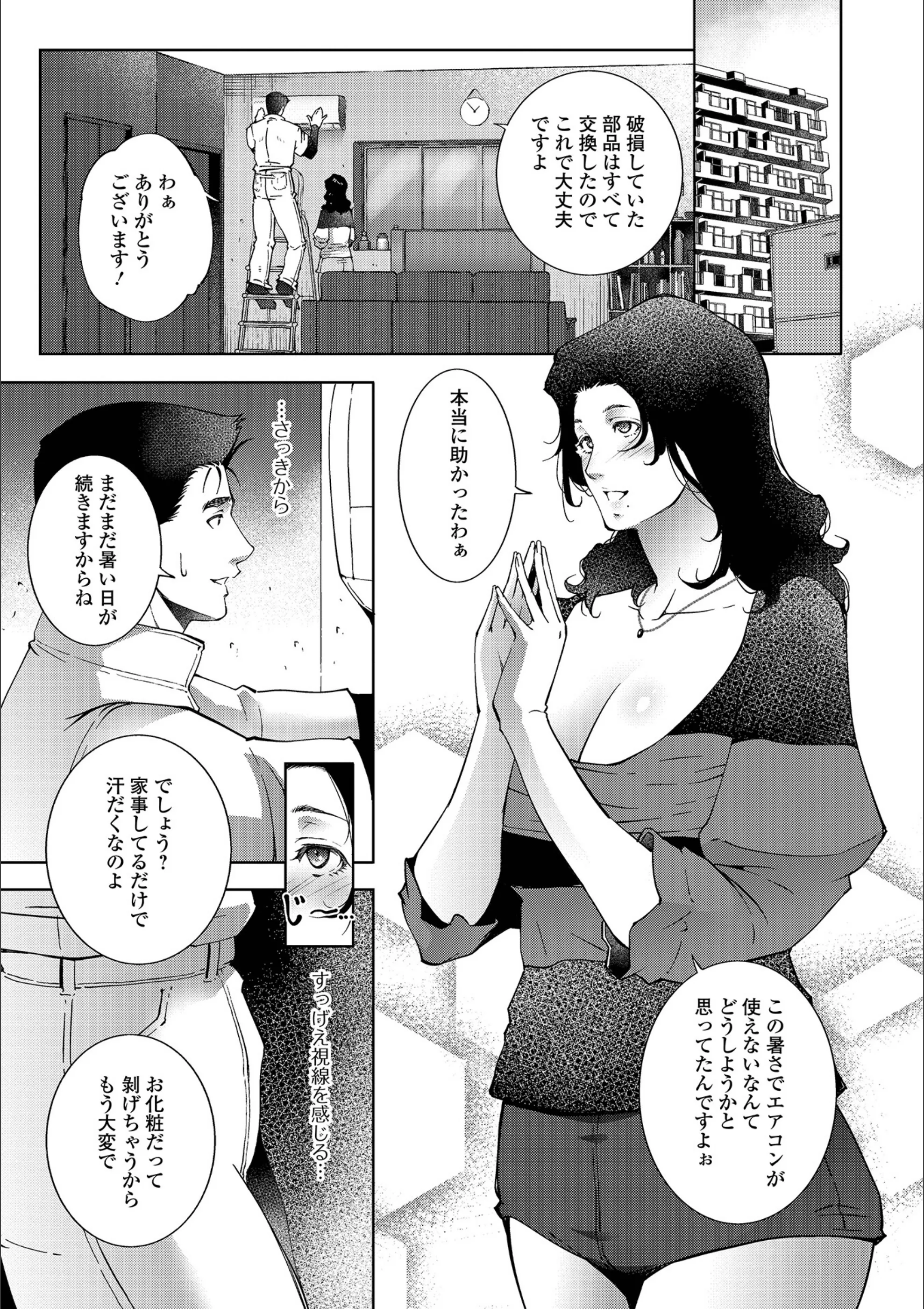 サンプル 1
