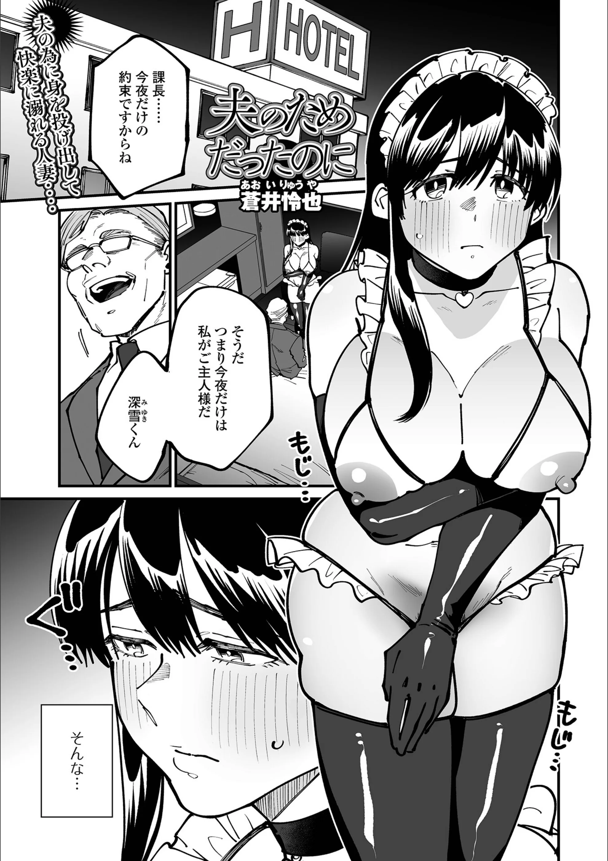 サンプル 1