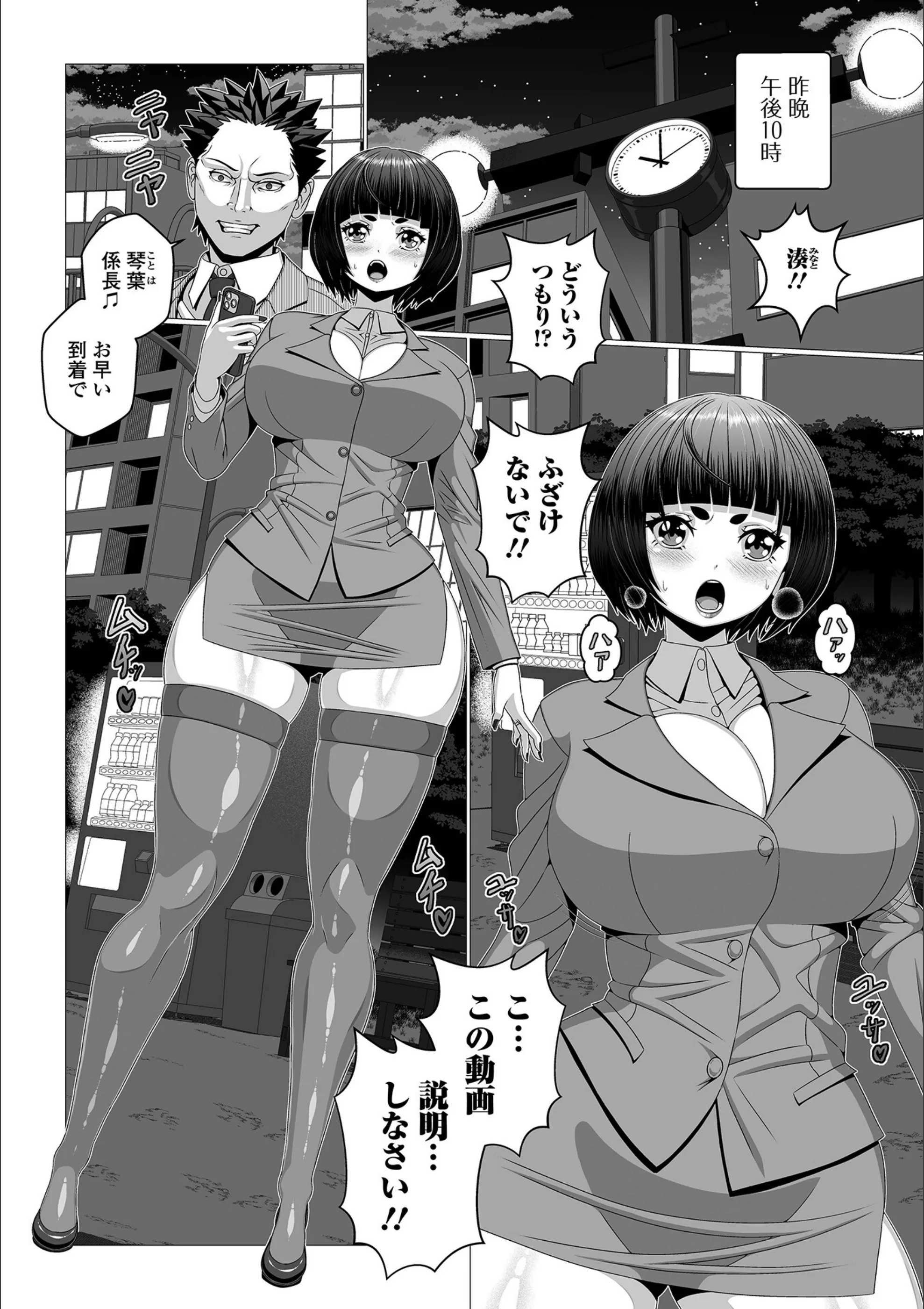 サンプル 2