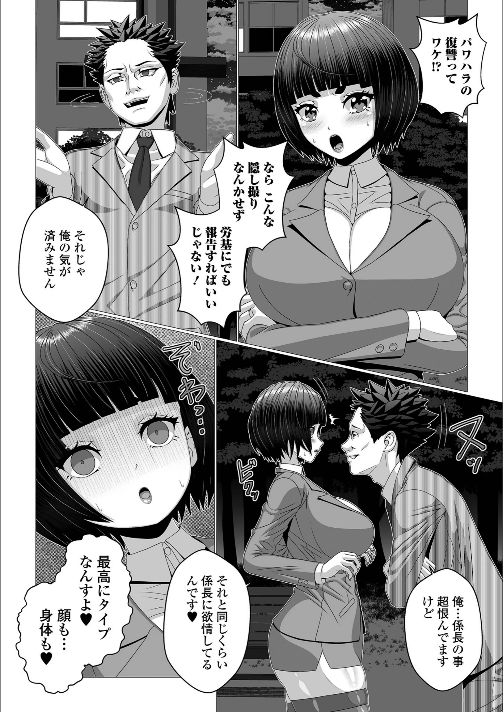 サンプル 4