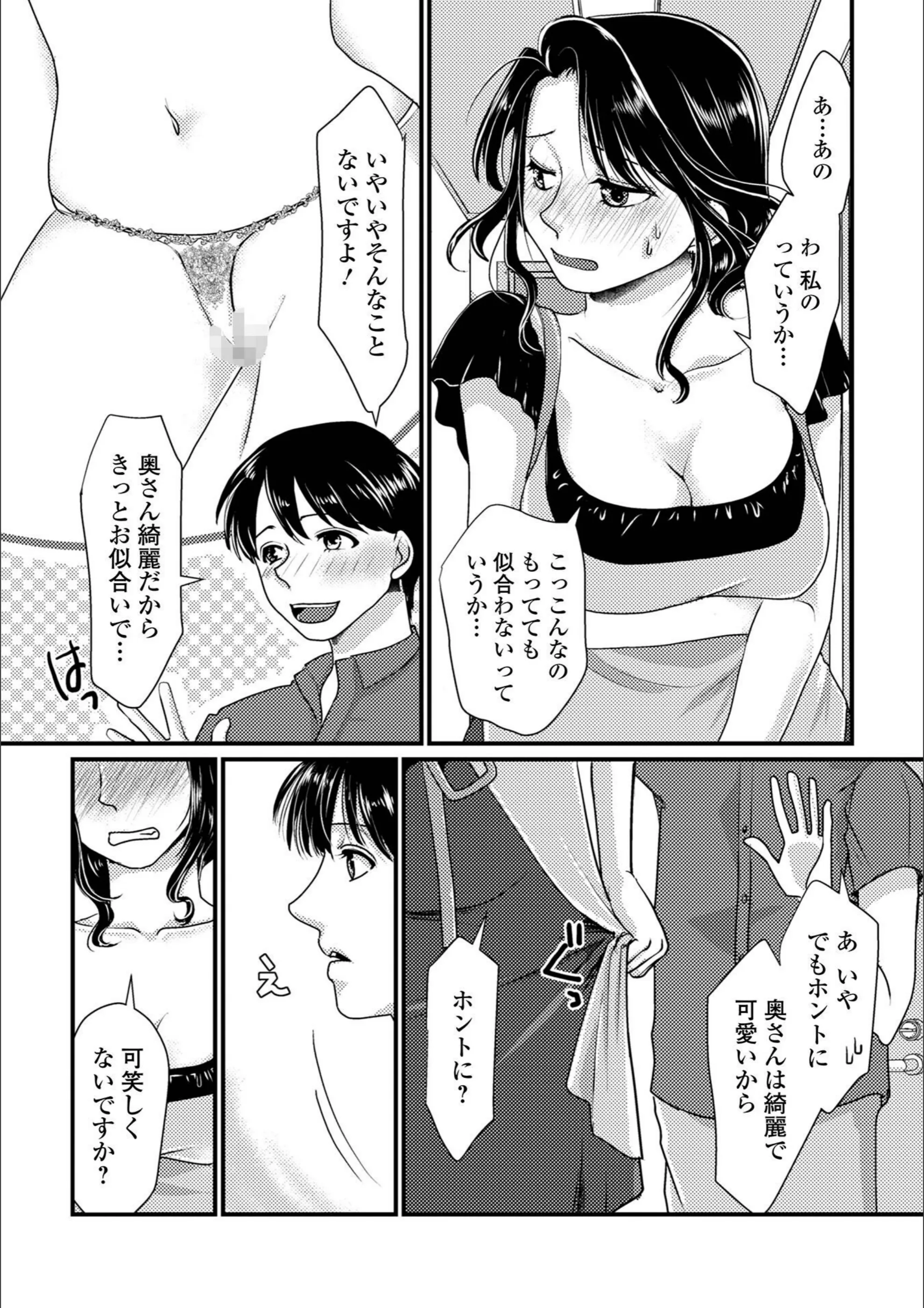 サンプル 3