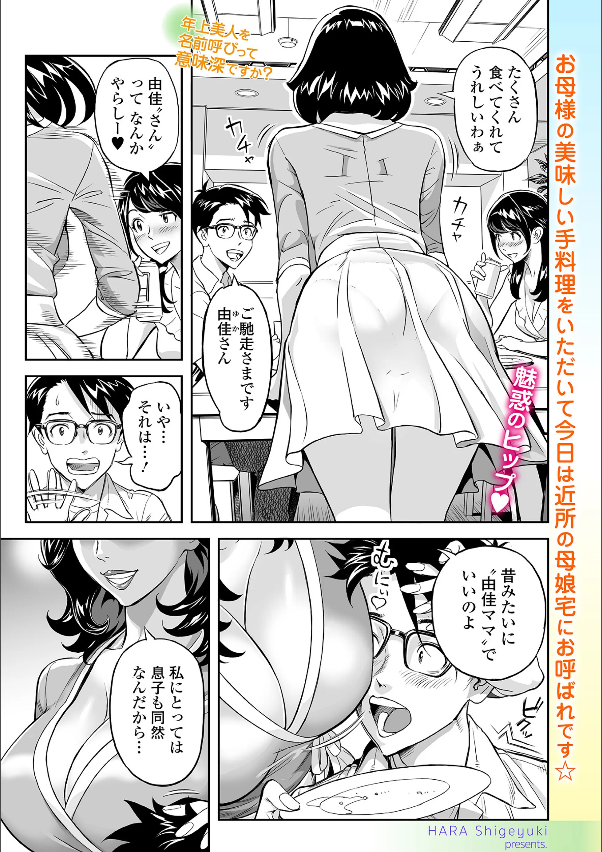 サンプル 1