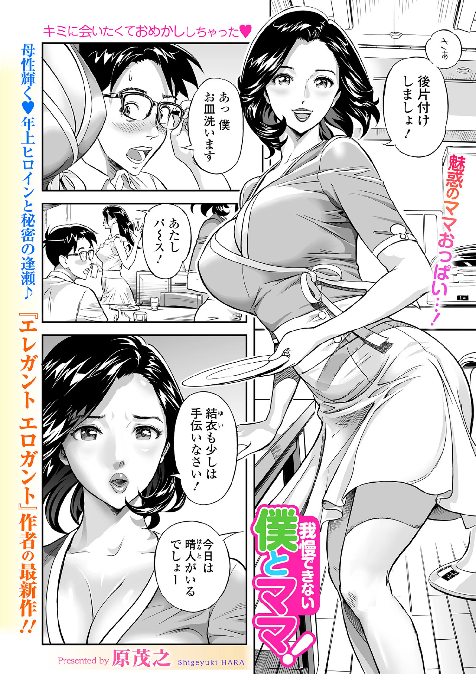 サンプル 2