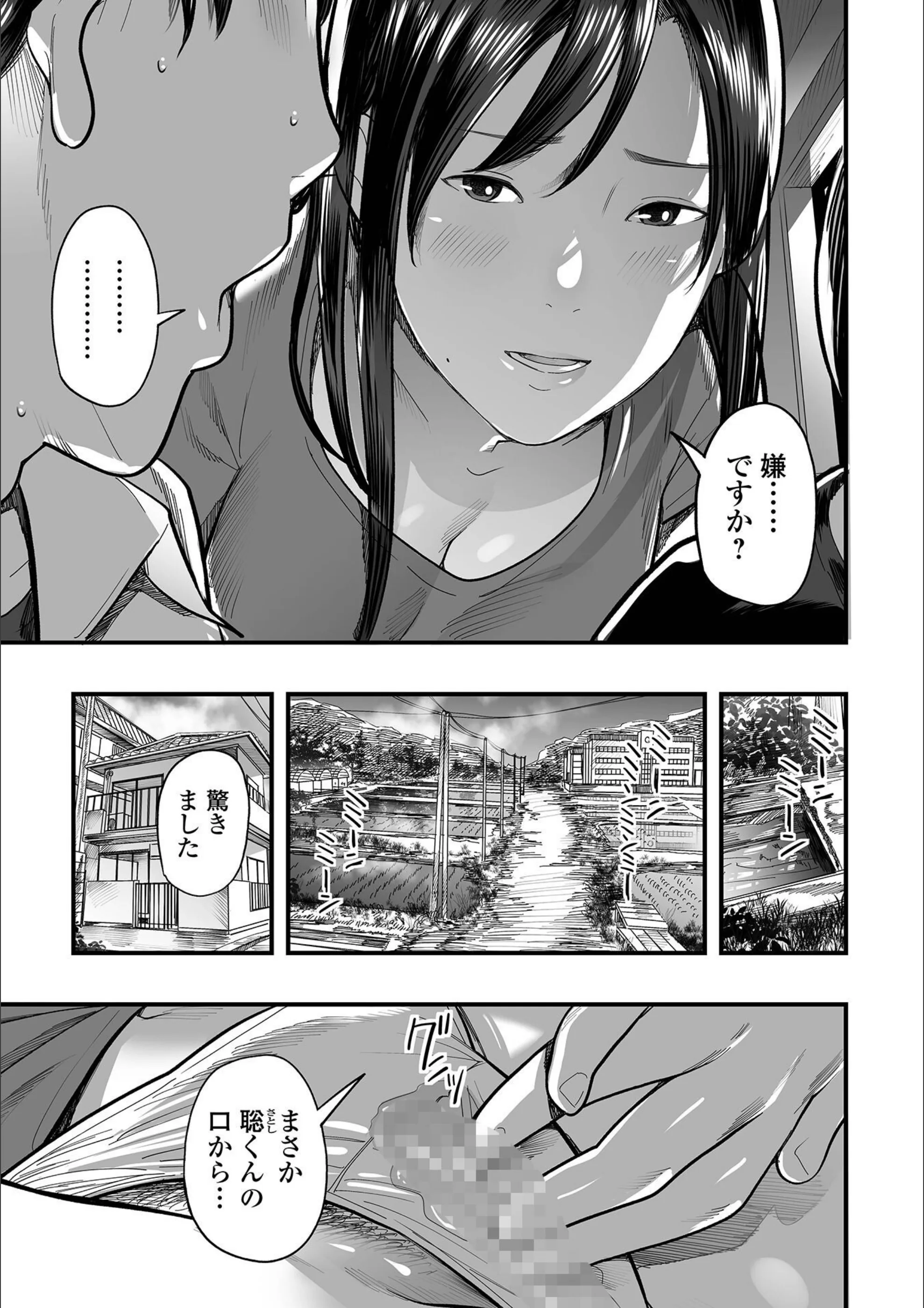 サンプル 3