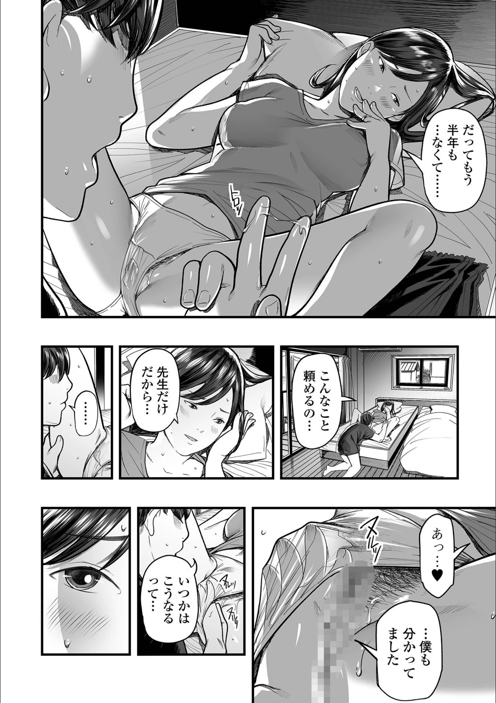 サンプル 4