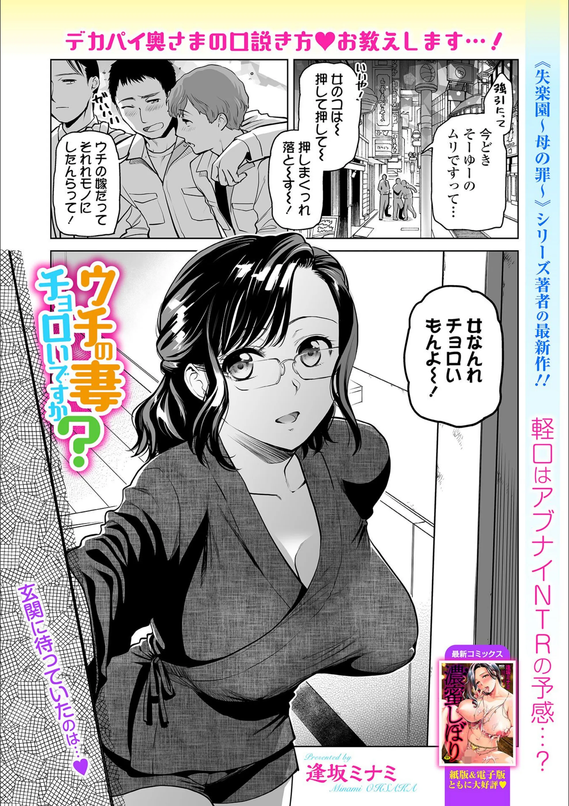 サンプル 1