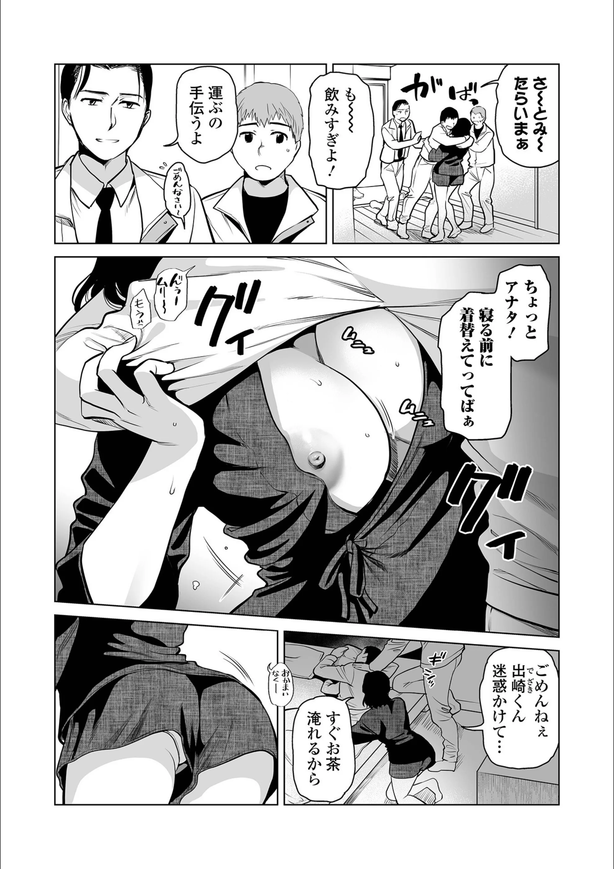 サンプル 2