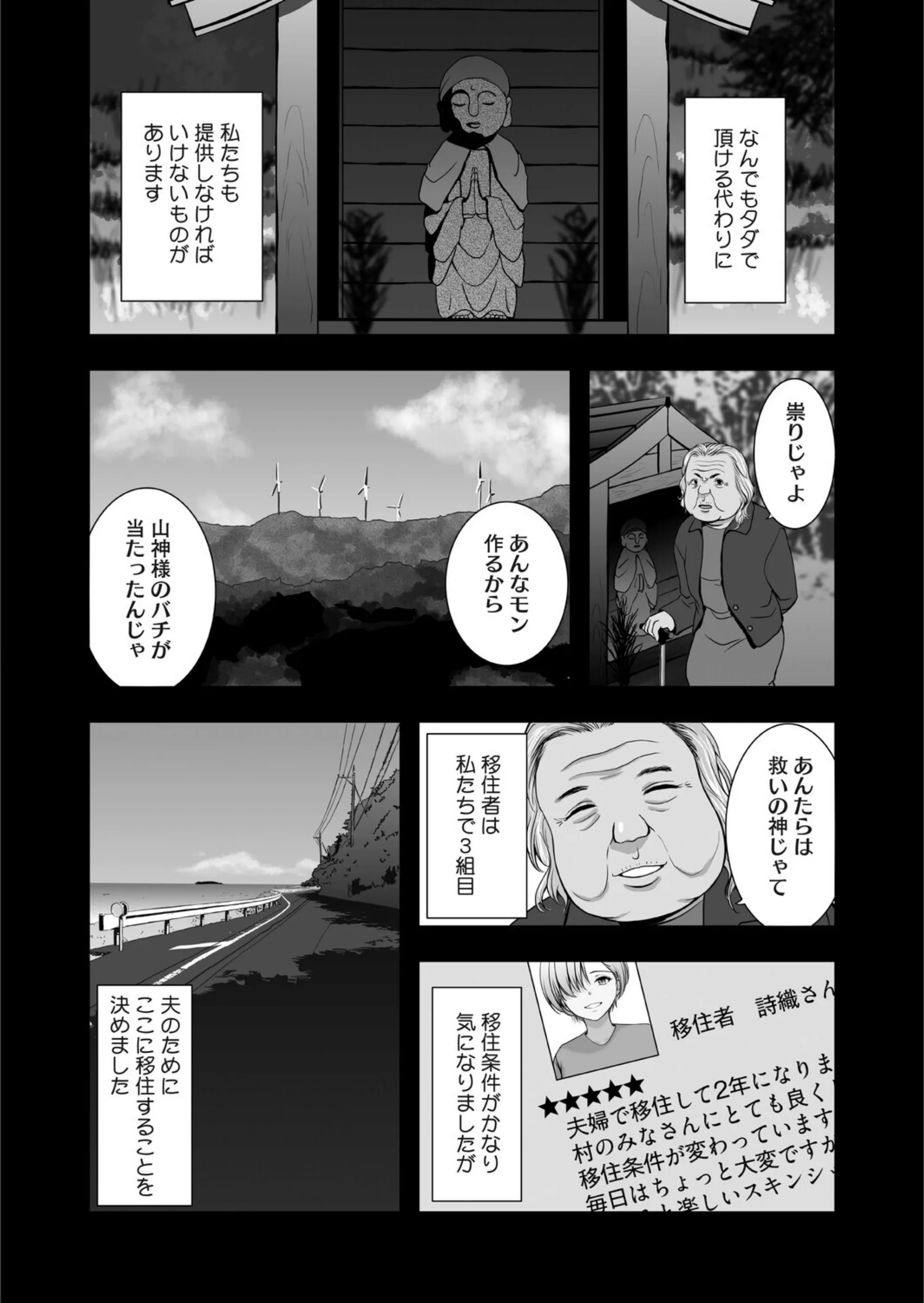サンプル 2