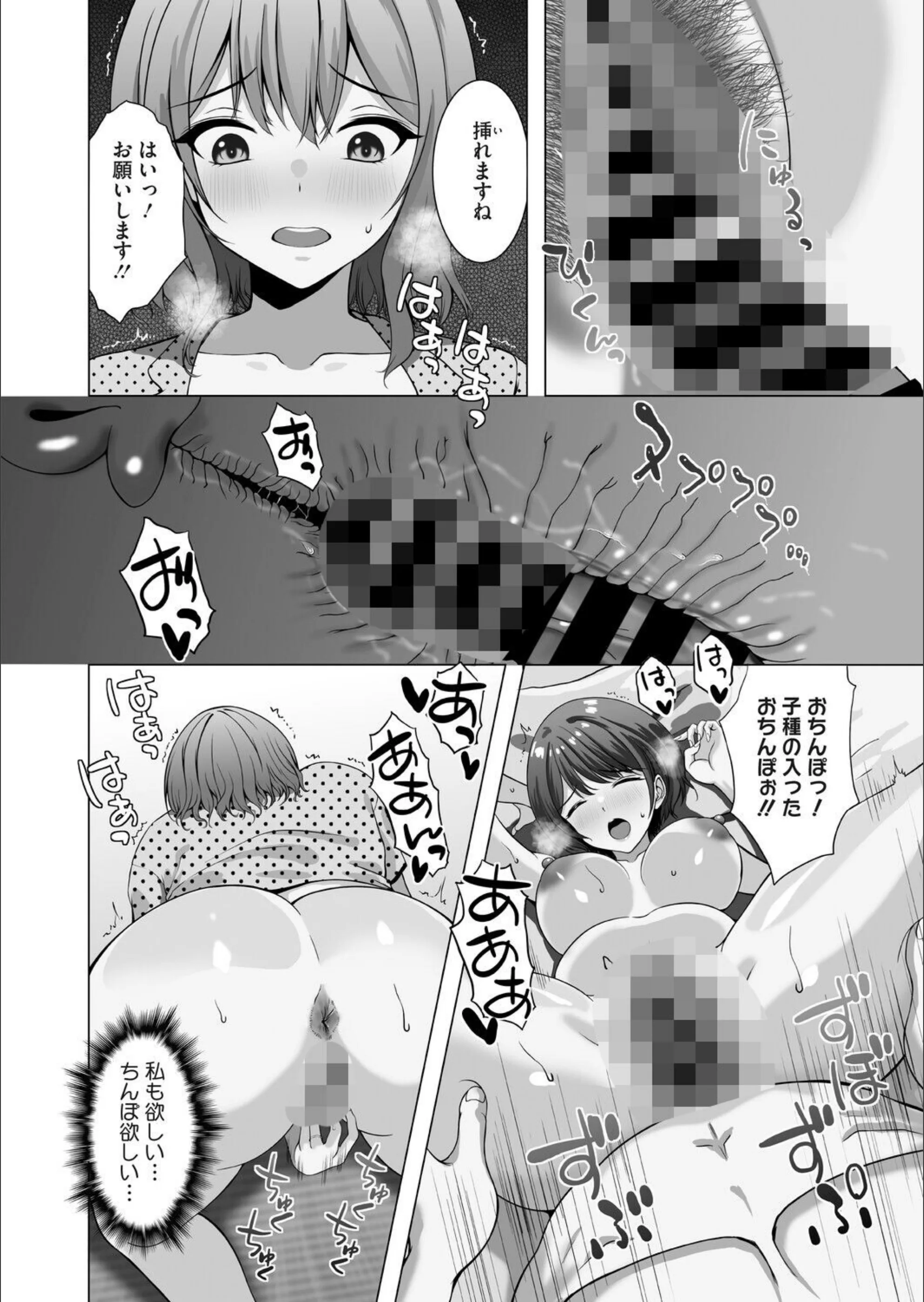 サンプル 6