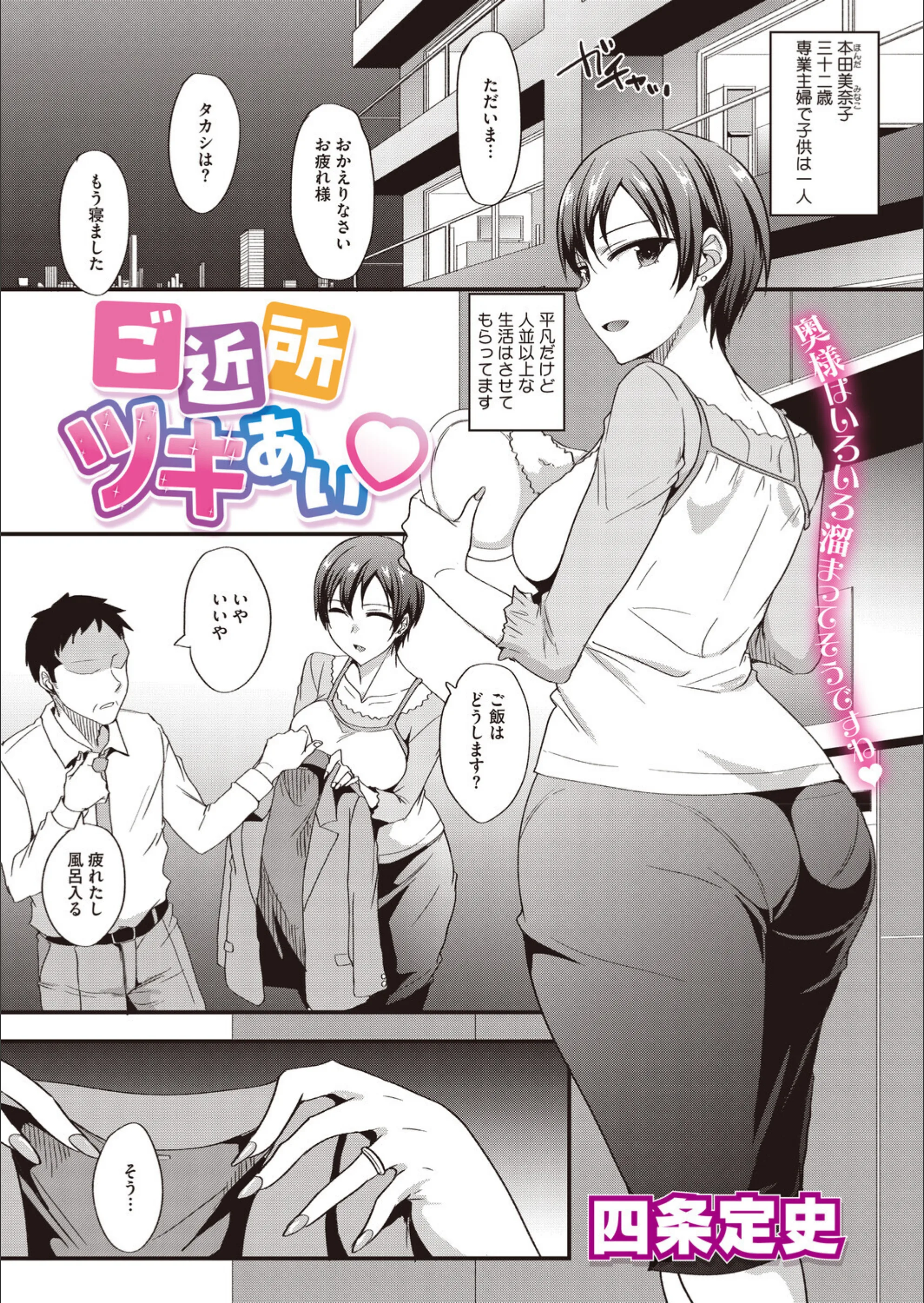 サンプル 1