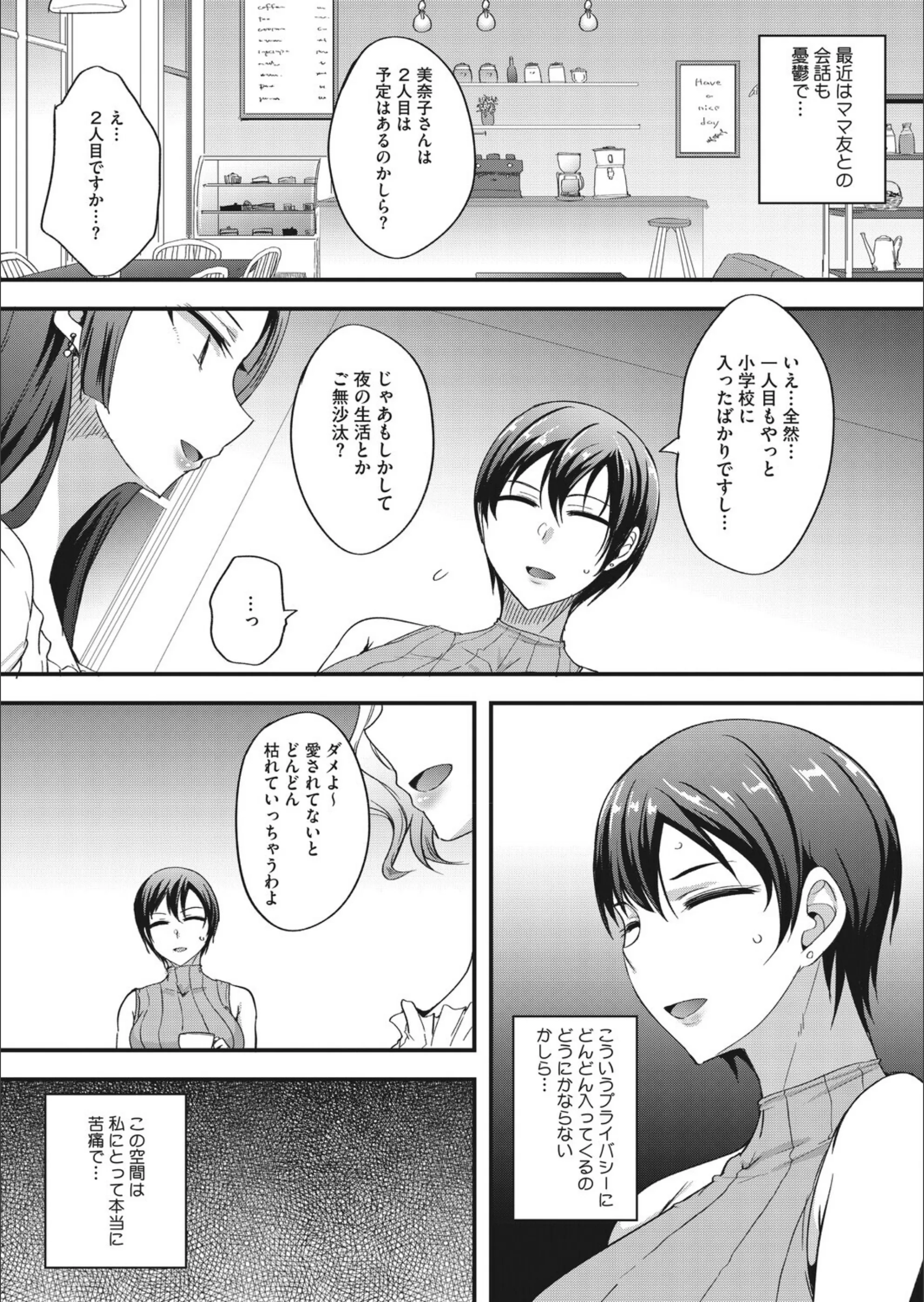 サンプル 2