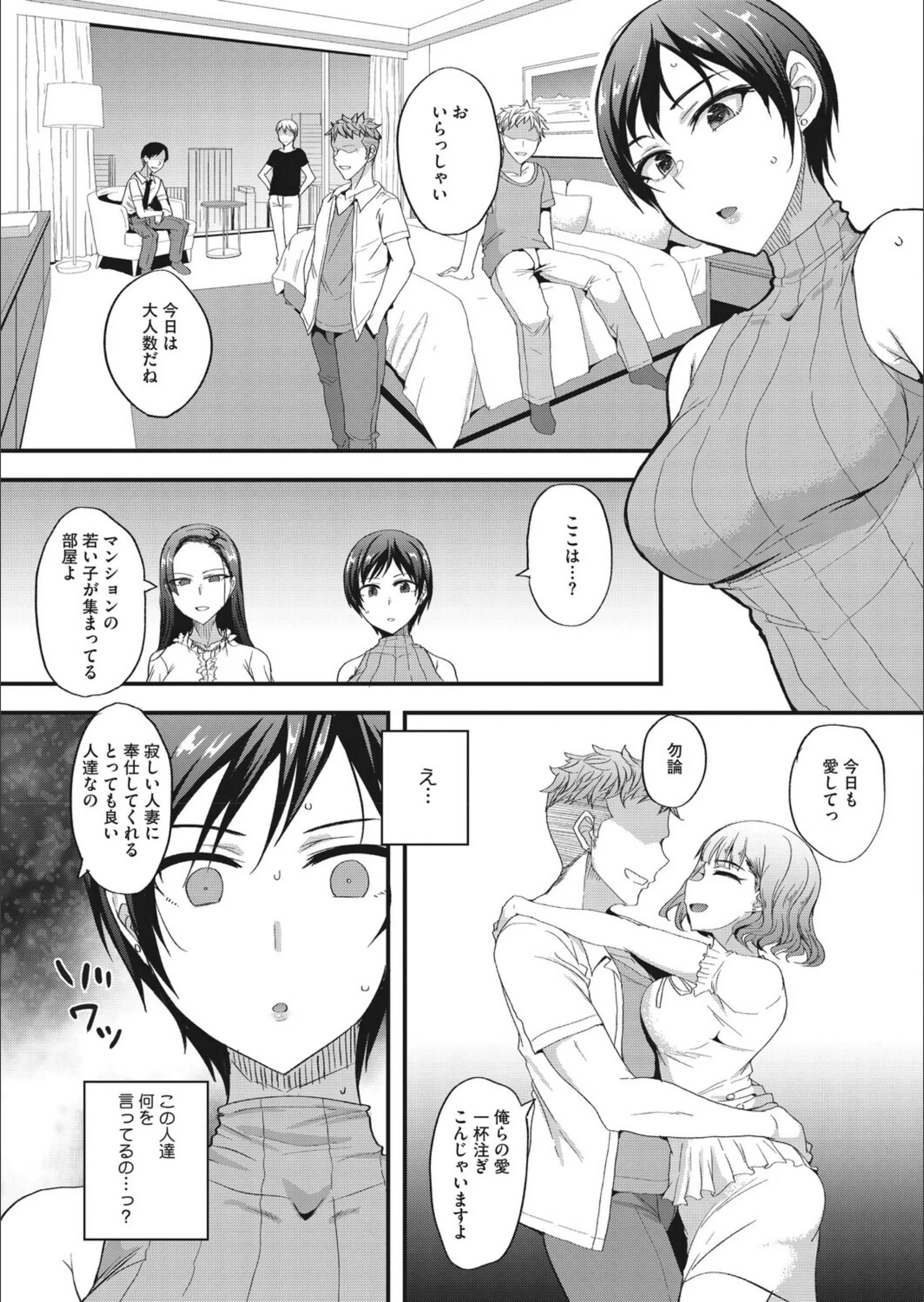 サンプル 3