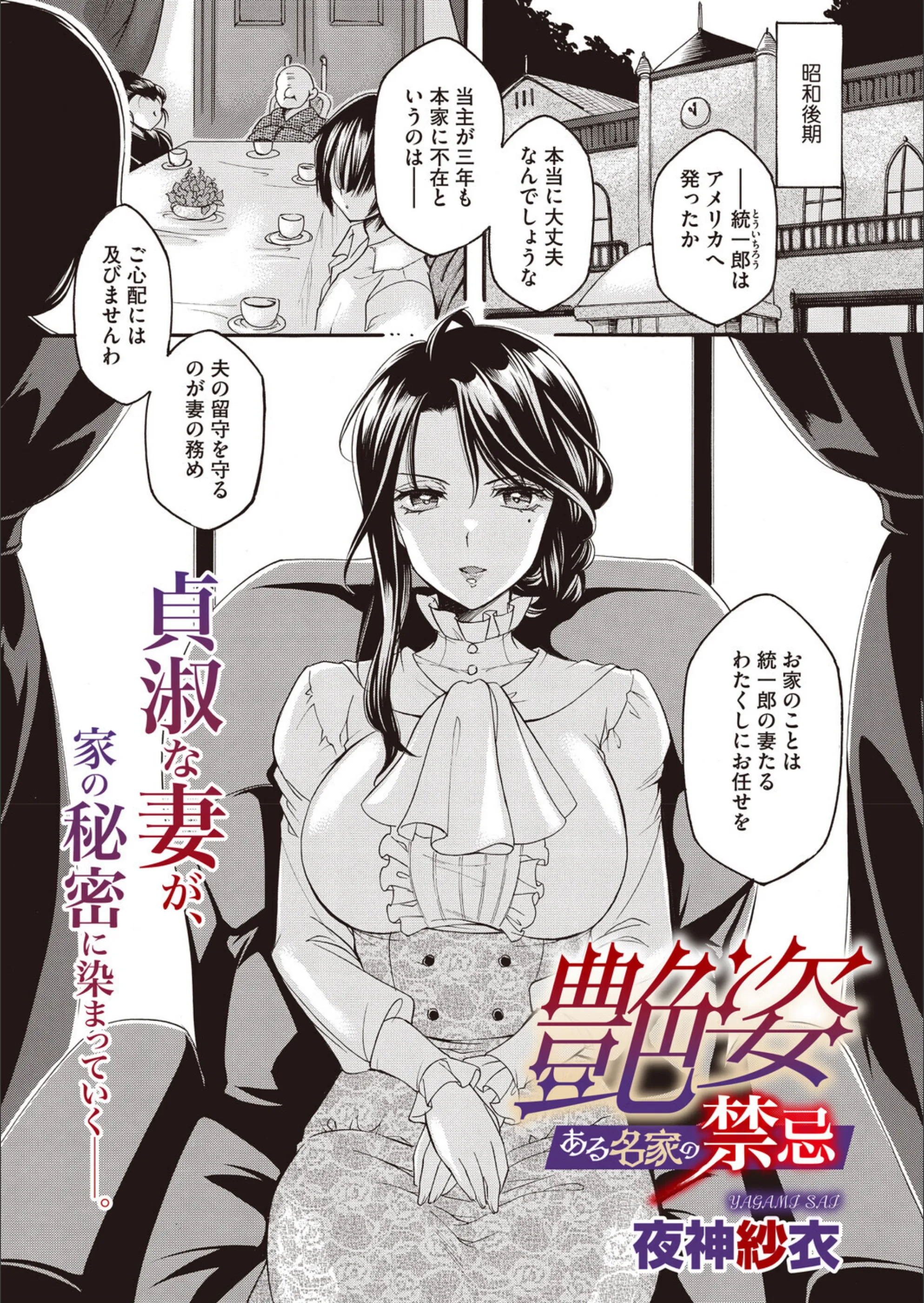 サンプル 1