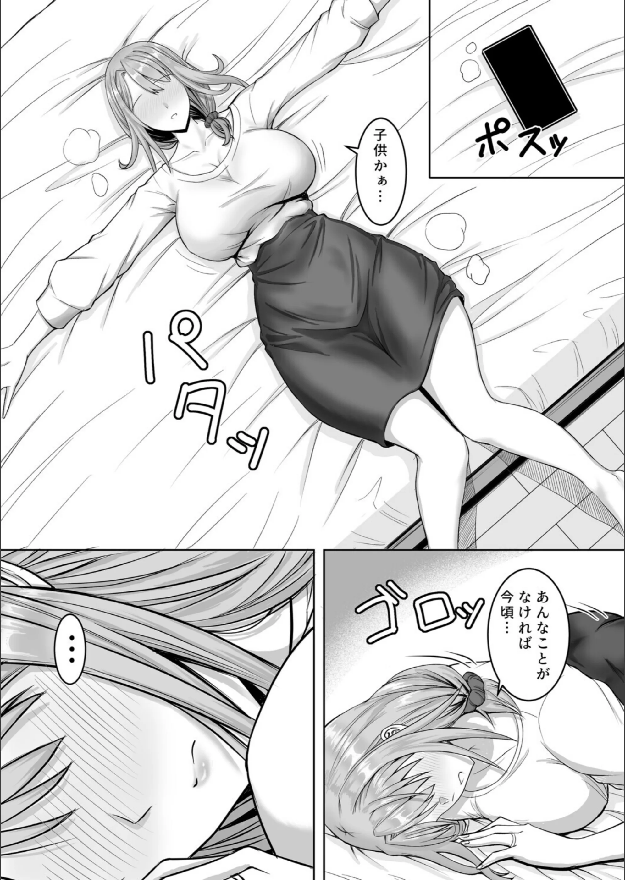 サンプル 4
