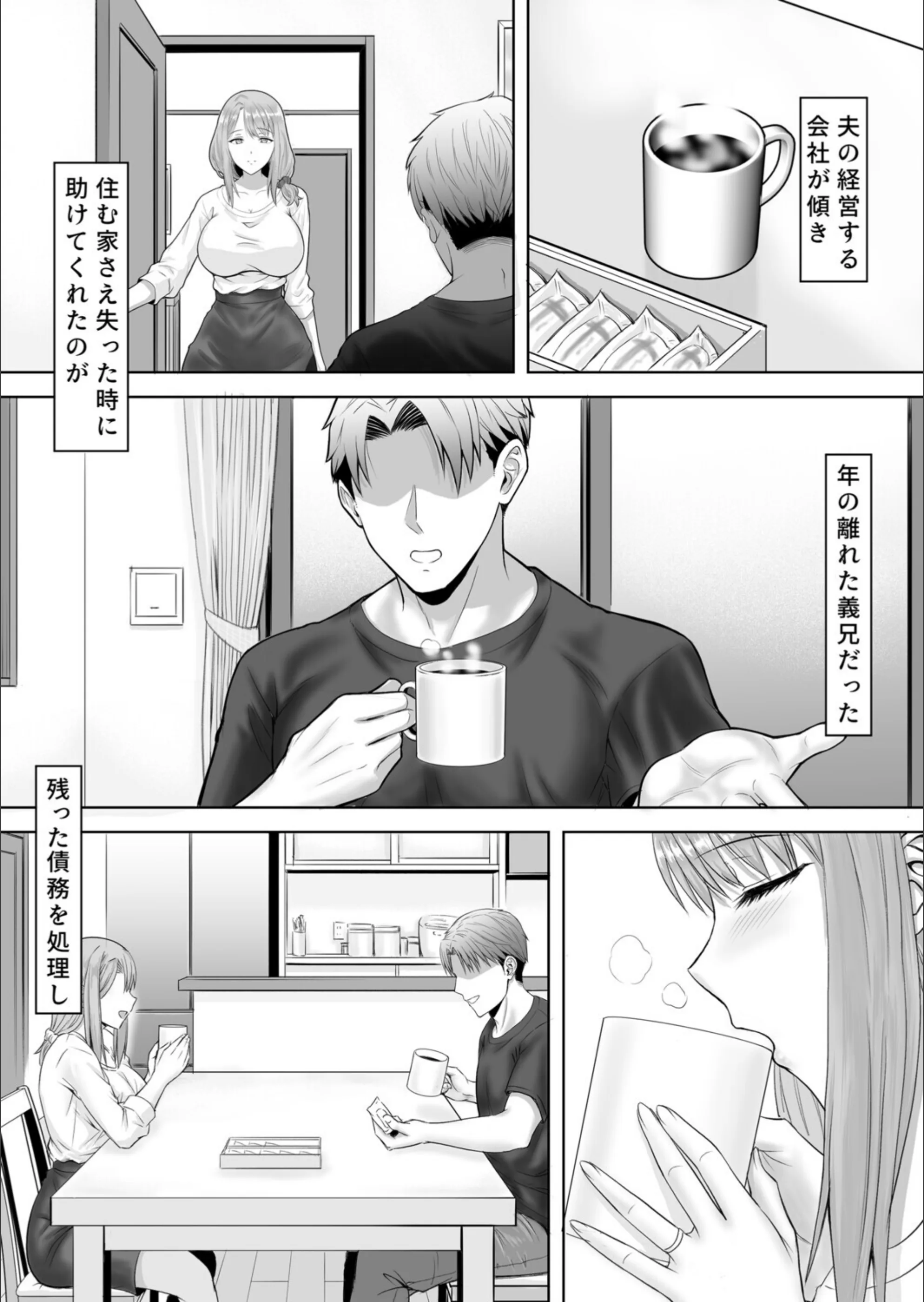 サンプル 8