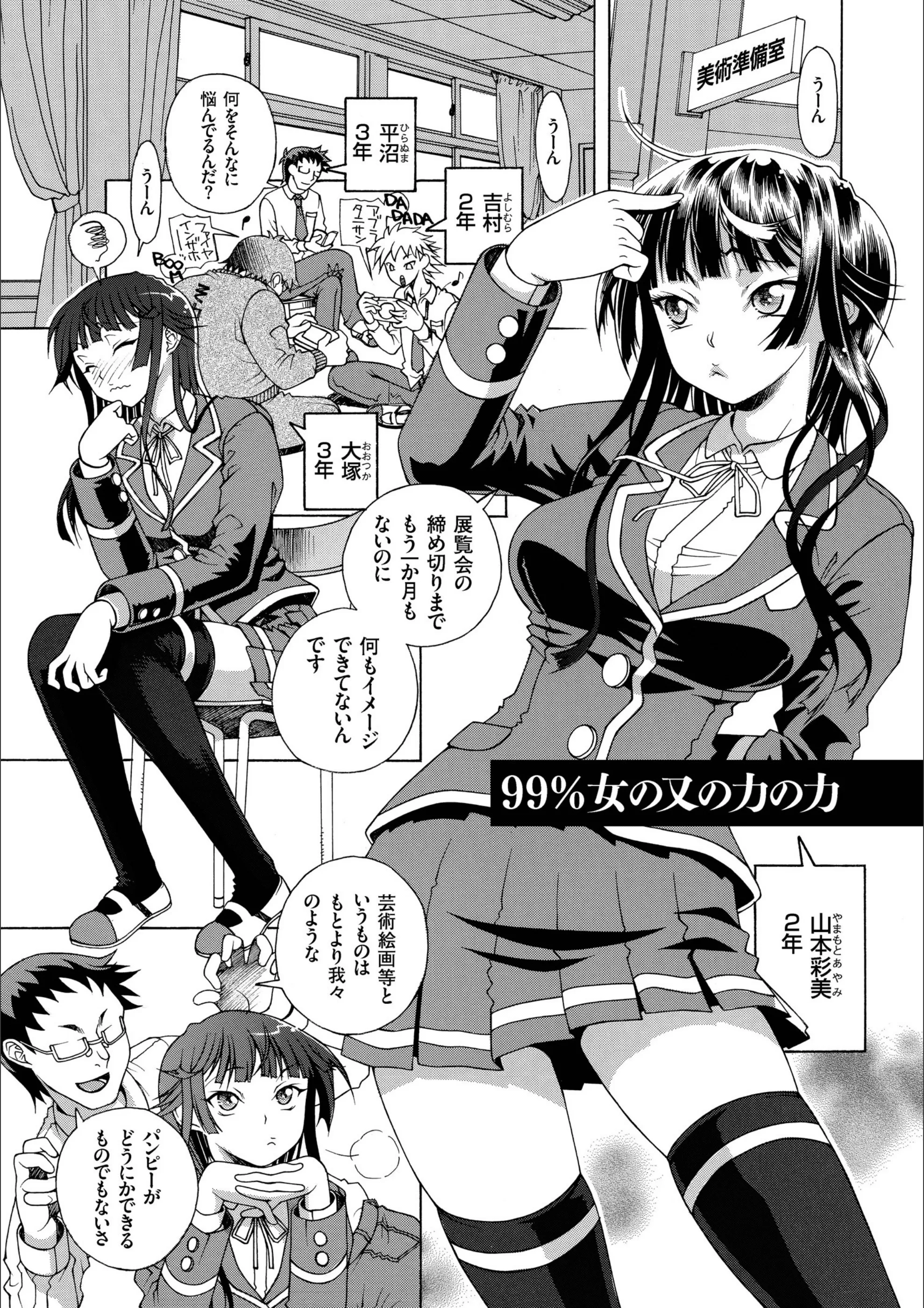サンプル 2