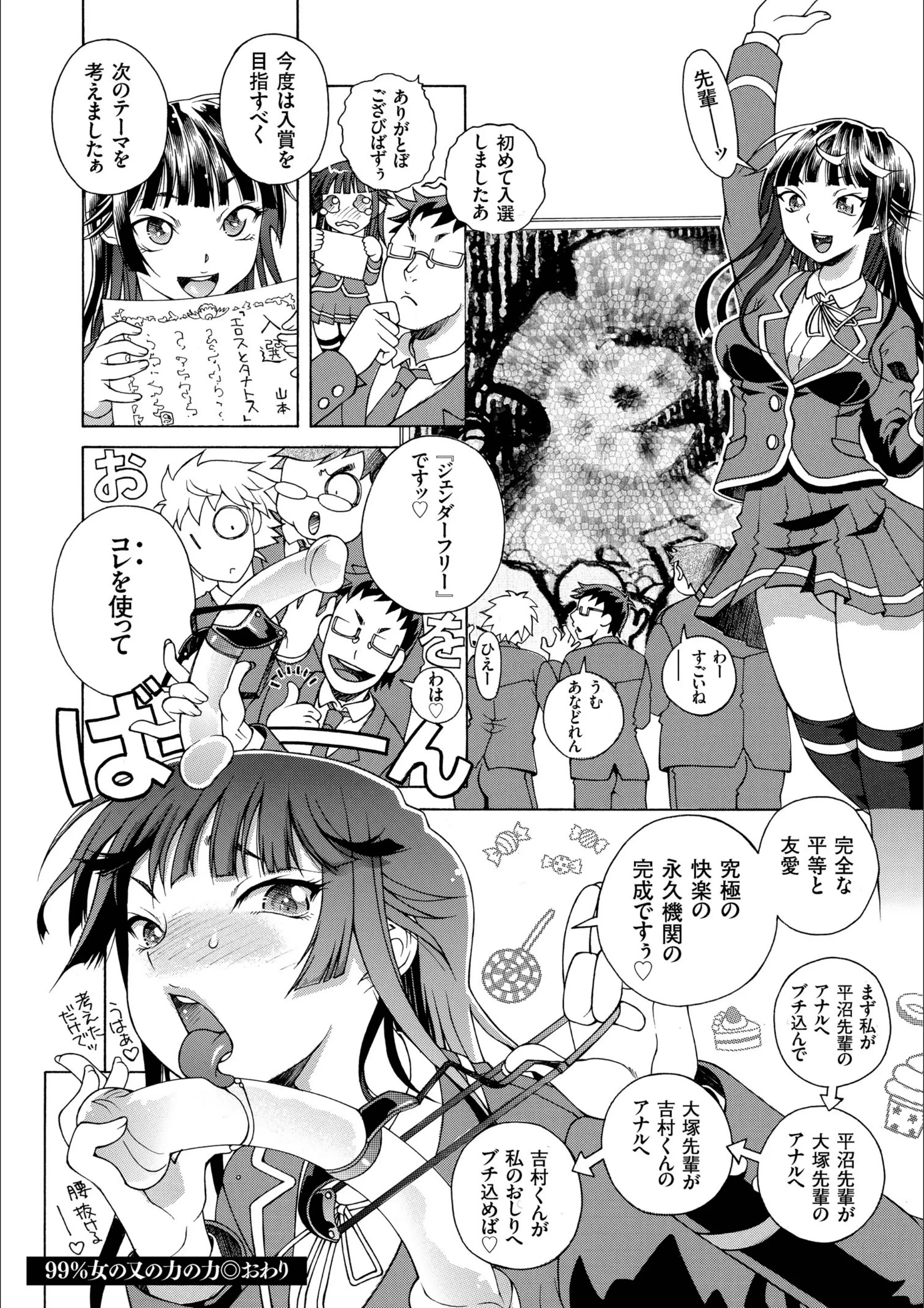 サンプル 18