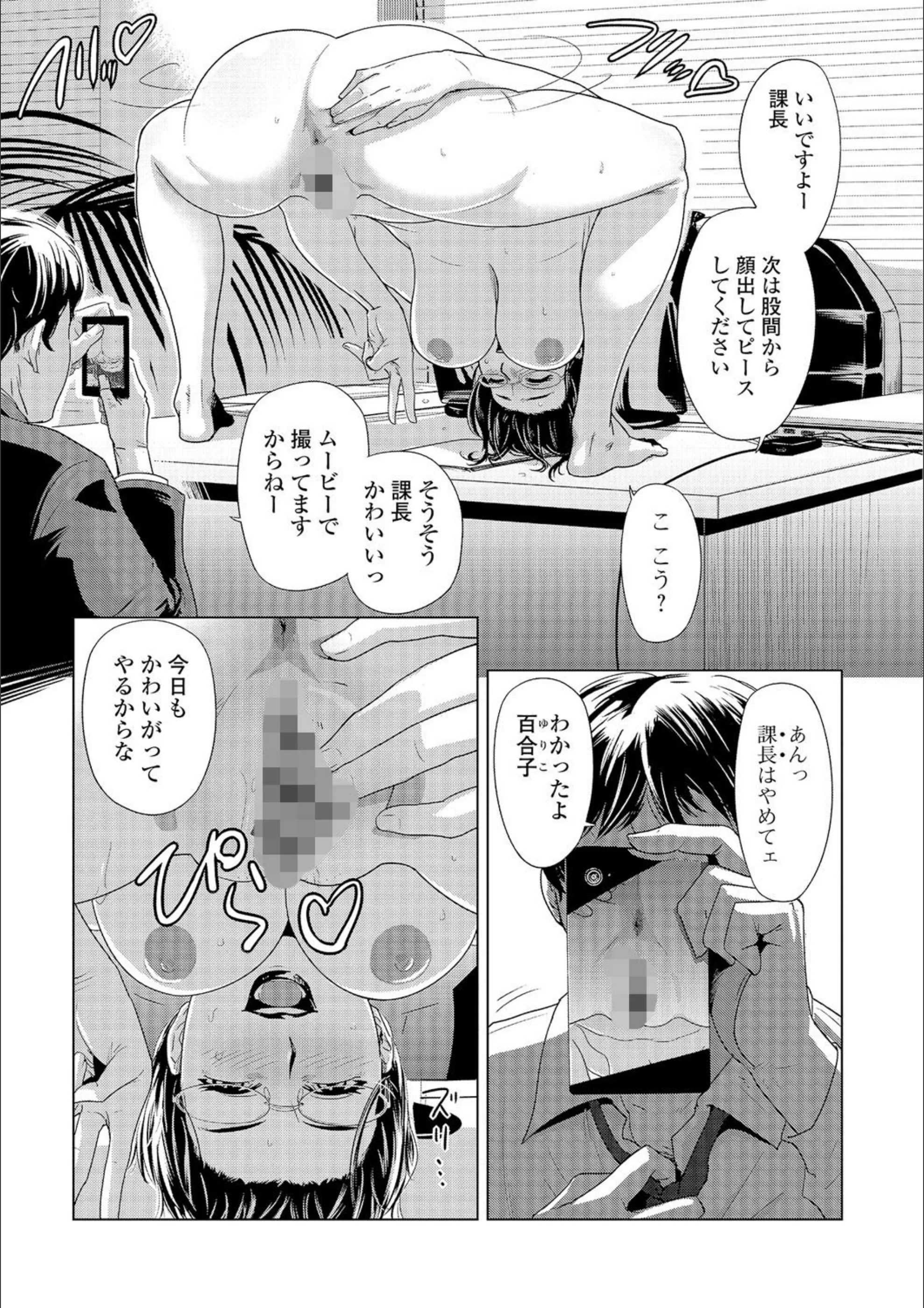 サンプル 3