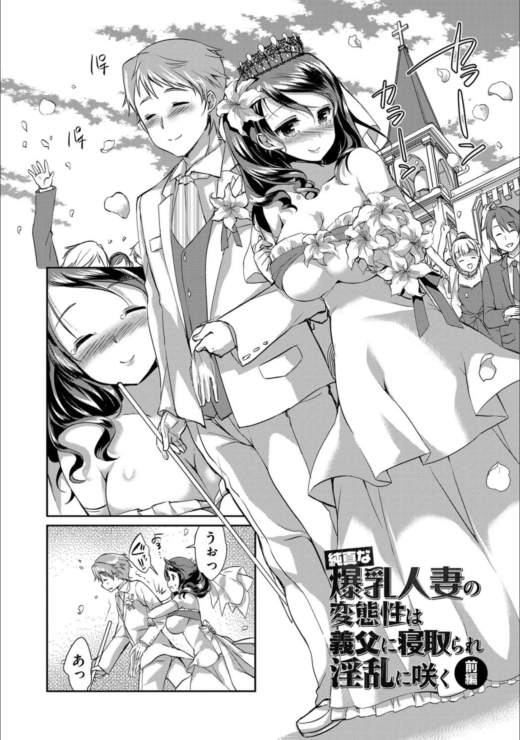 サンプル 2