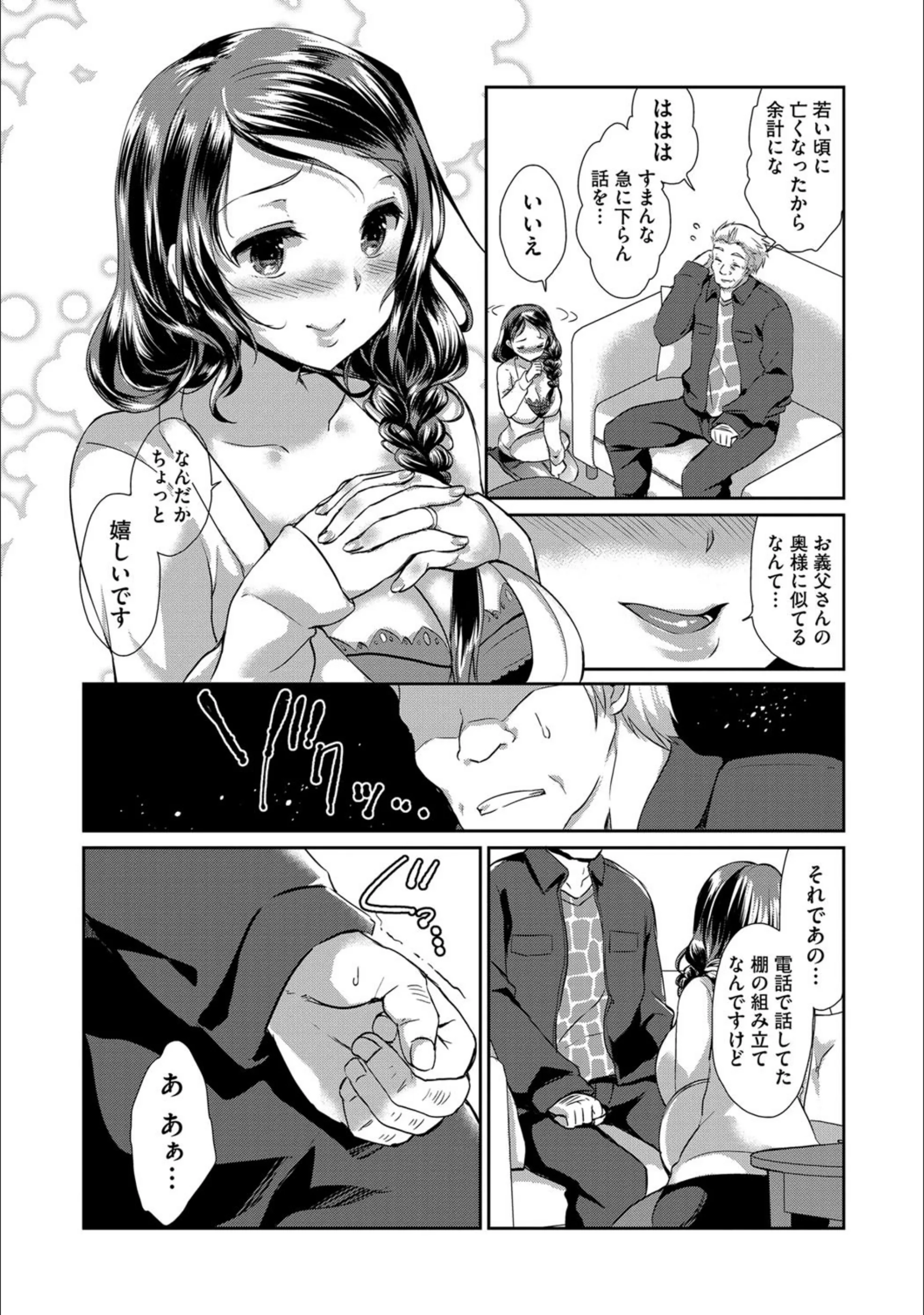 サンプル 9