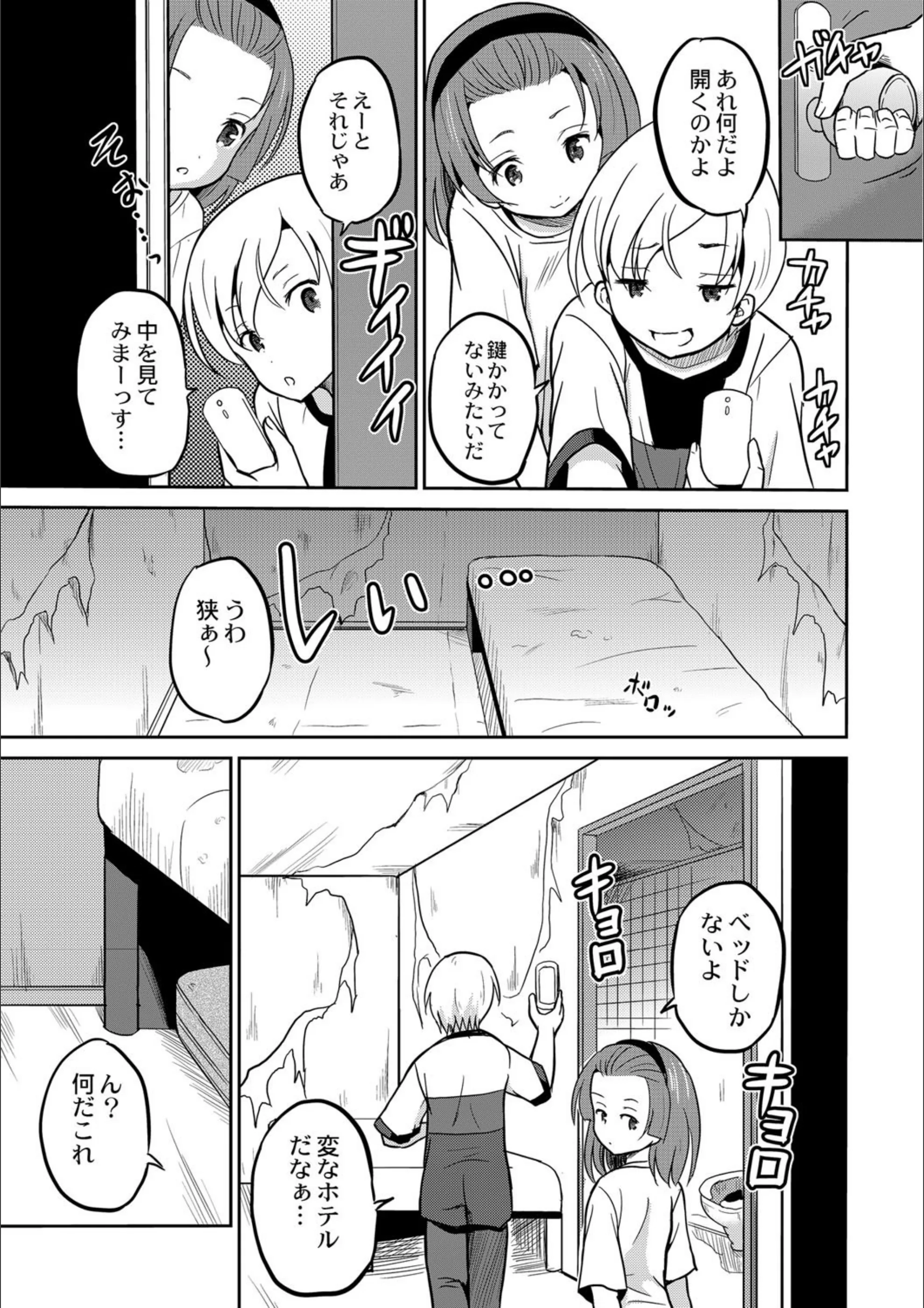 サンプル 3