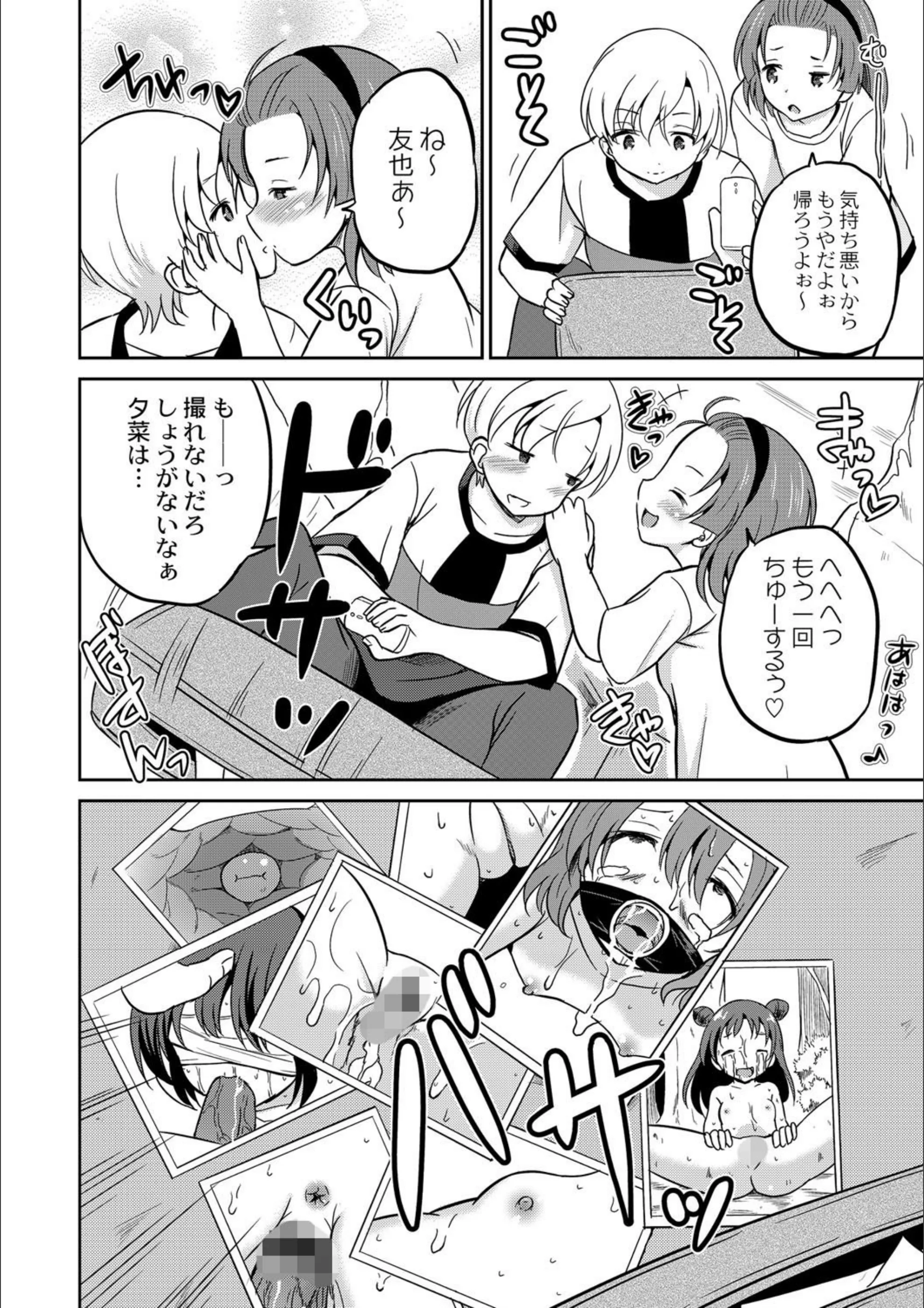 サンプル 4