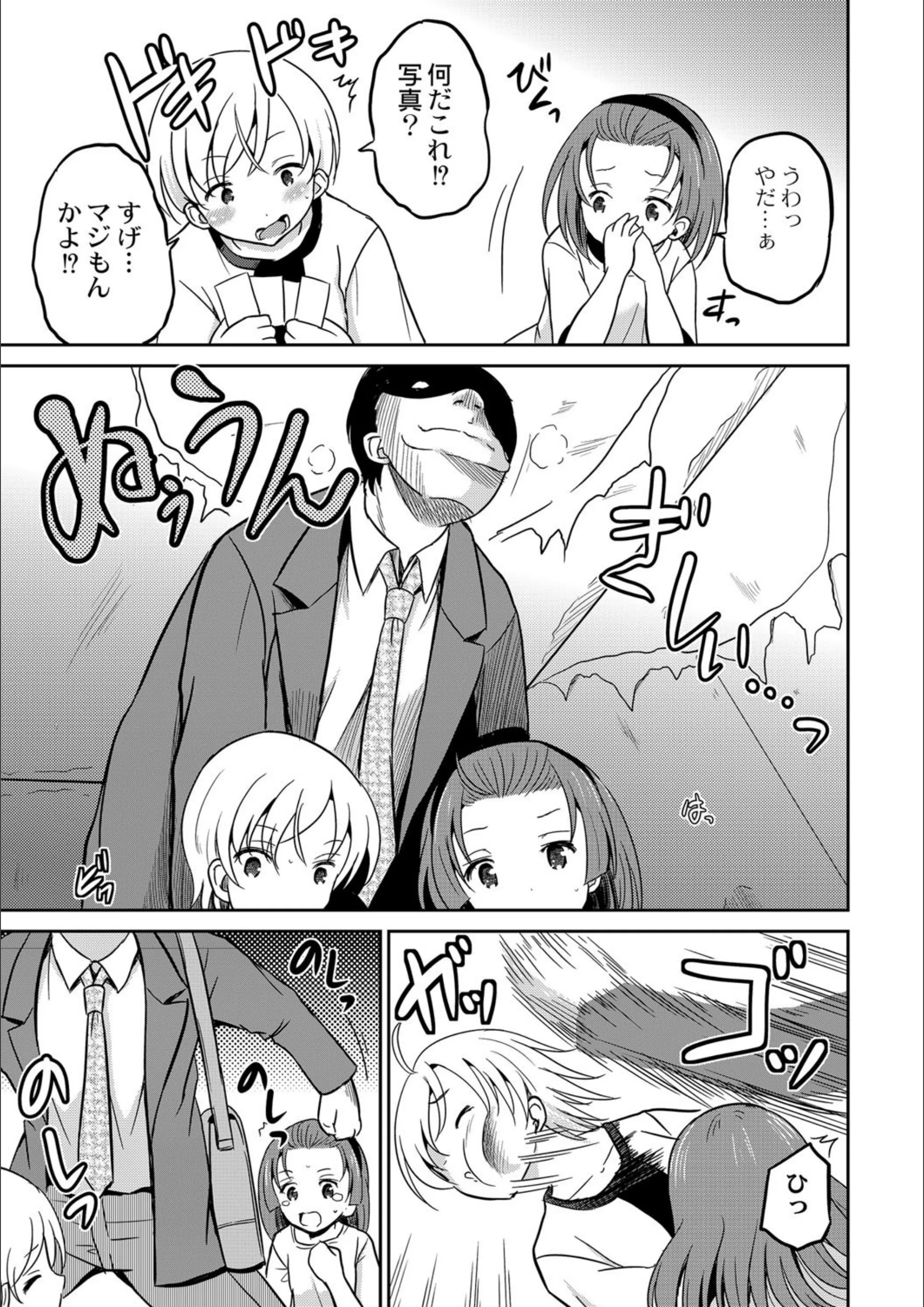 サンプル 5