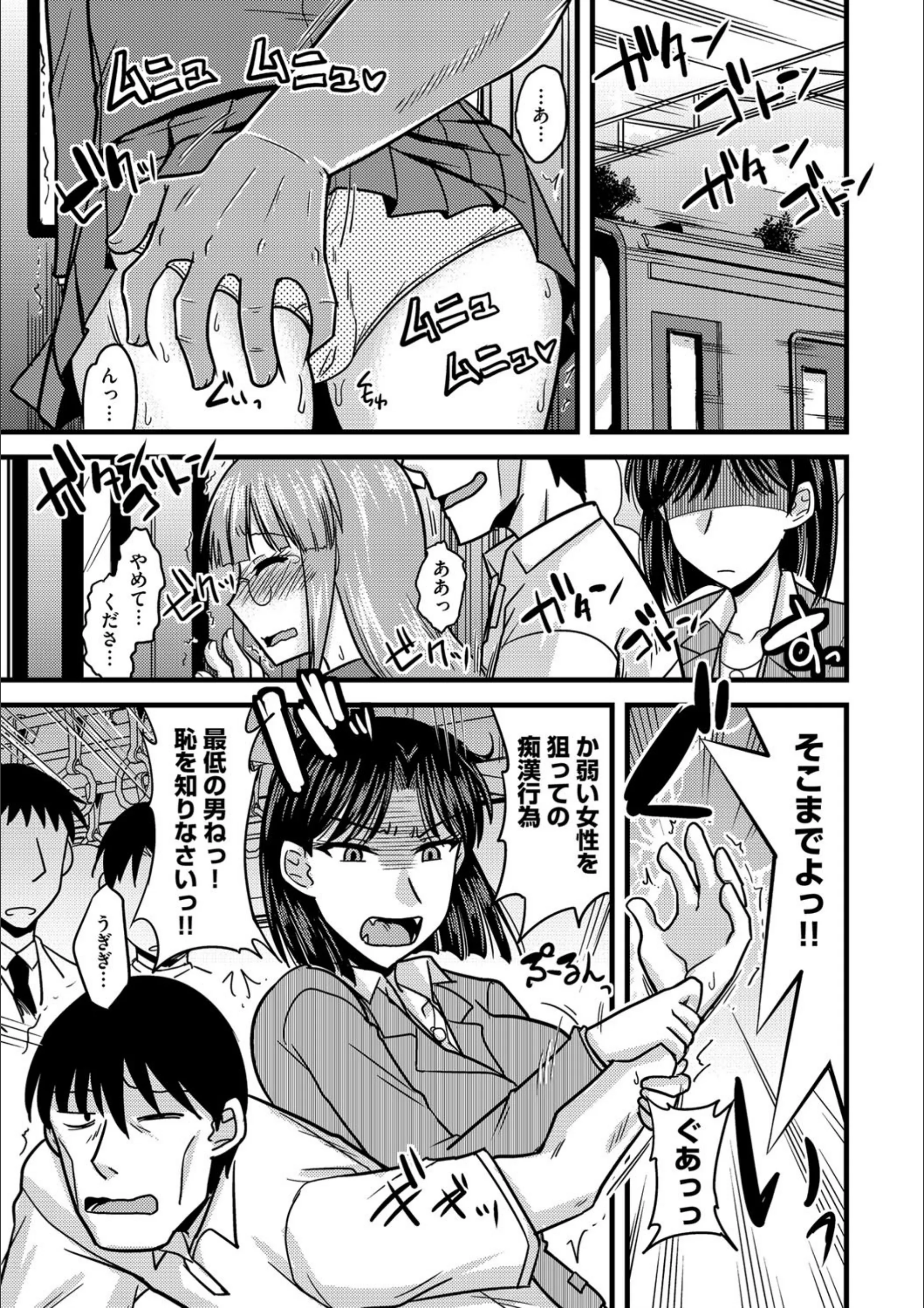 サンプル 2