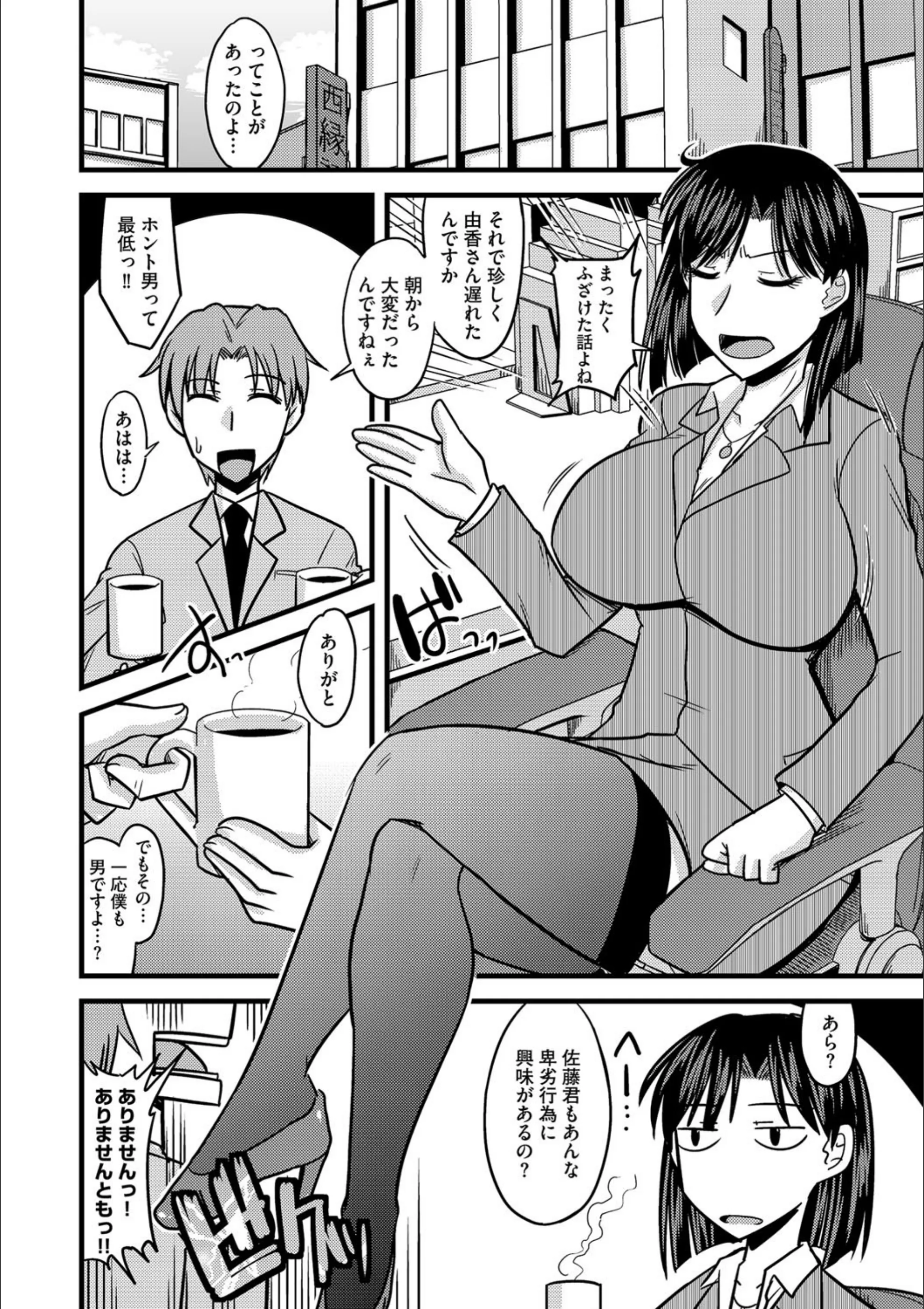 サンプル 3